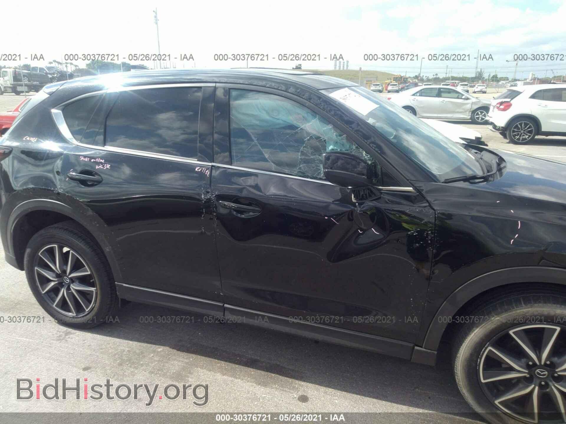 2017 MAZDA CX-5 - VIN: JM3KFBDL6H0141097 - Фото 6