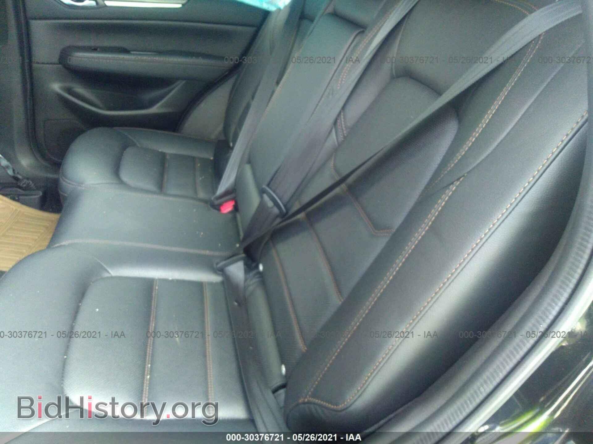 2017 MAZDA CX-5 - VIN: JM3KFBDL6H0141097 - Фото 8