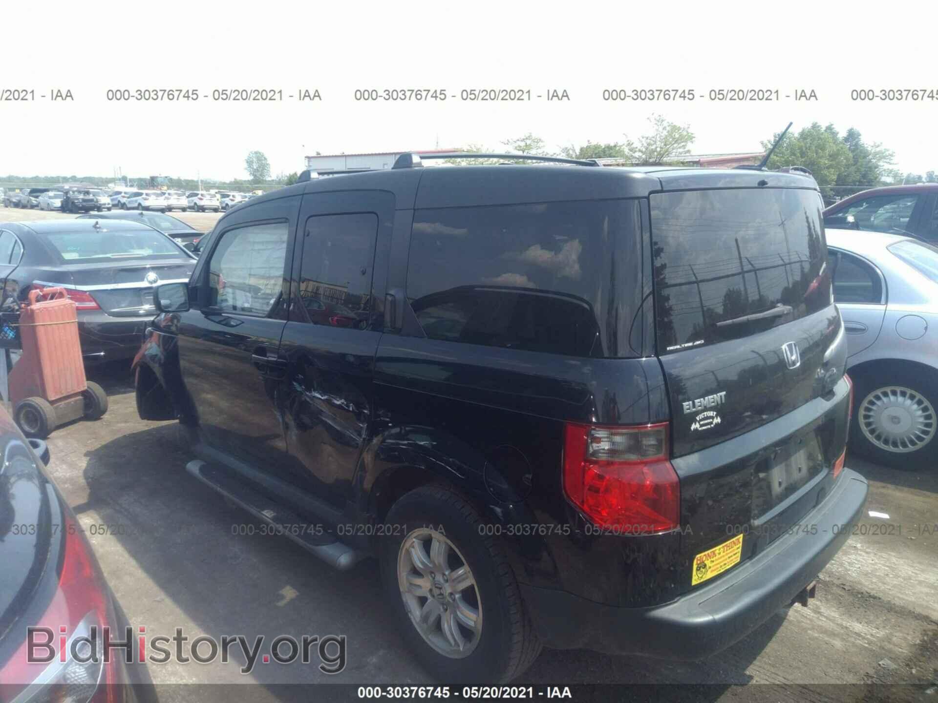 2008 HONDA ELEMENT - VIN: 5J6YH28758L018166 - Фото 3