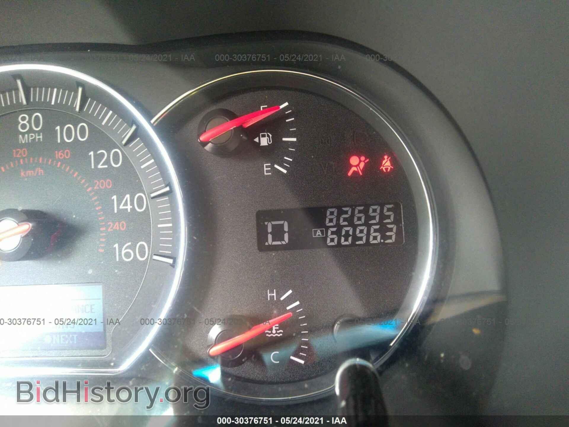 2014 NISSAN MAXIMA - VIN: 1N4AA5AP9EC455838 - Фото 7