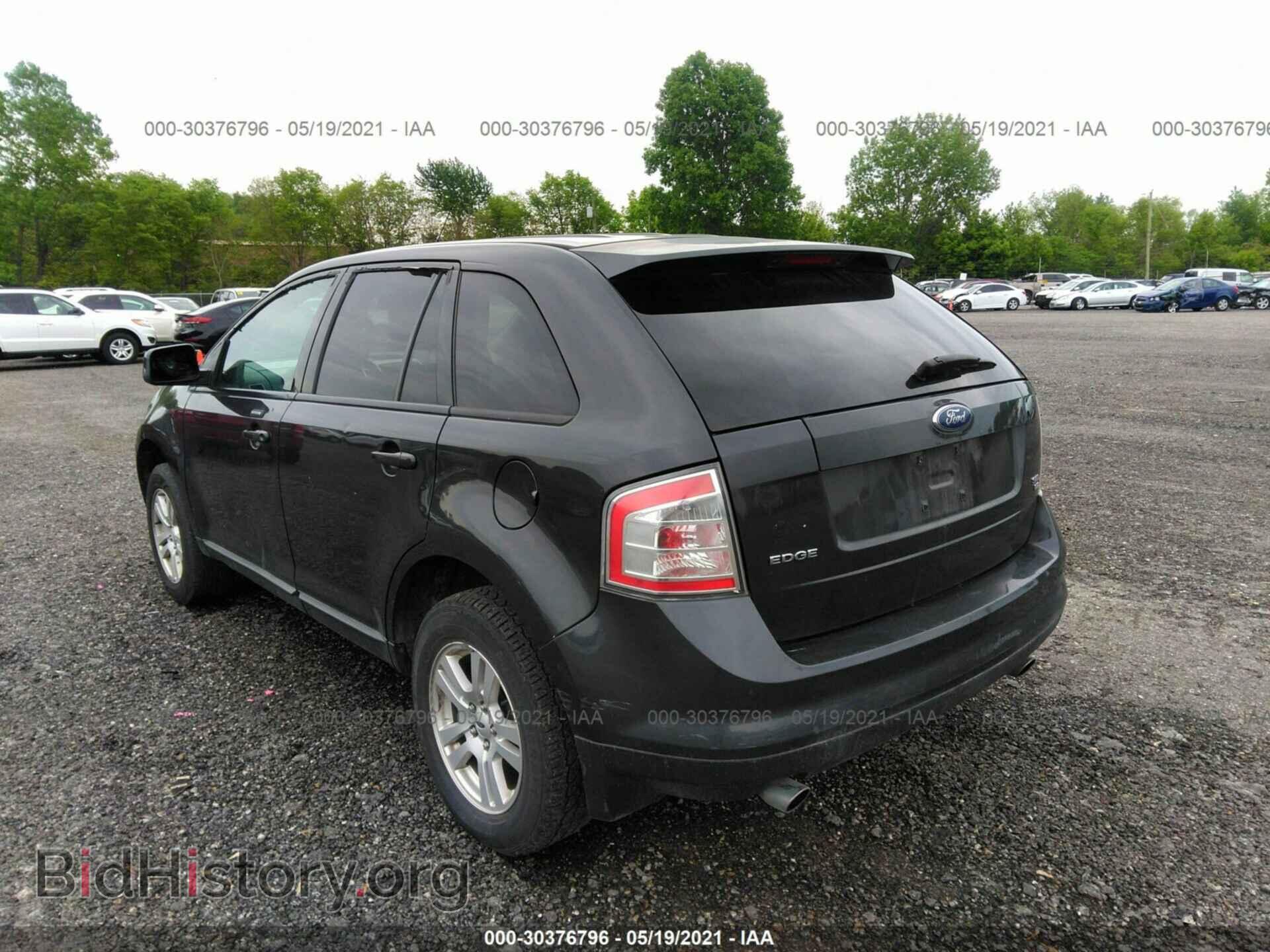 2007 FORD EDGE - VIN: 2FMDK48C57BB63068 - Photo 3