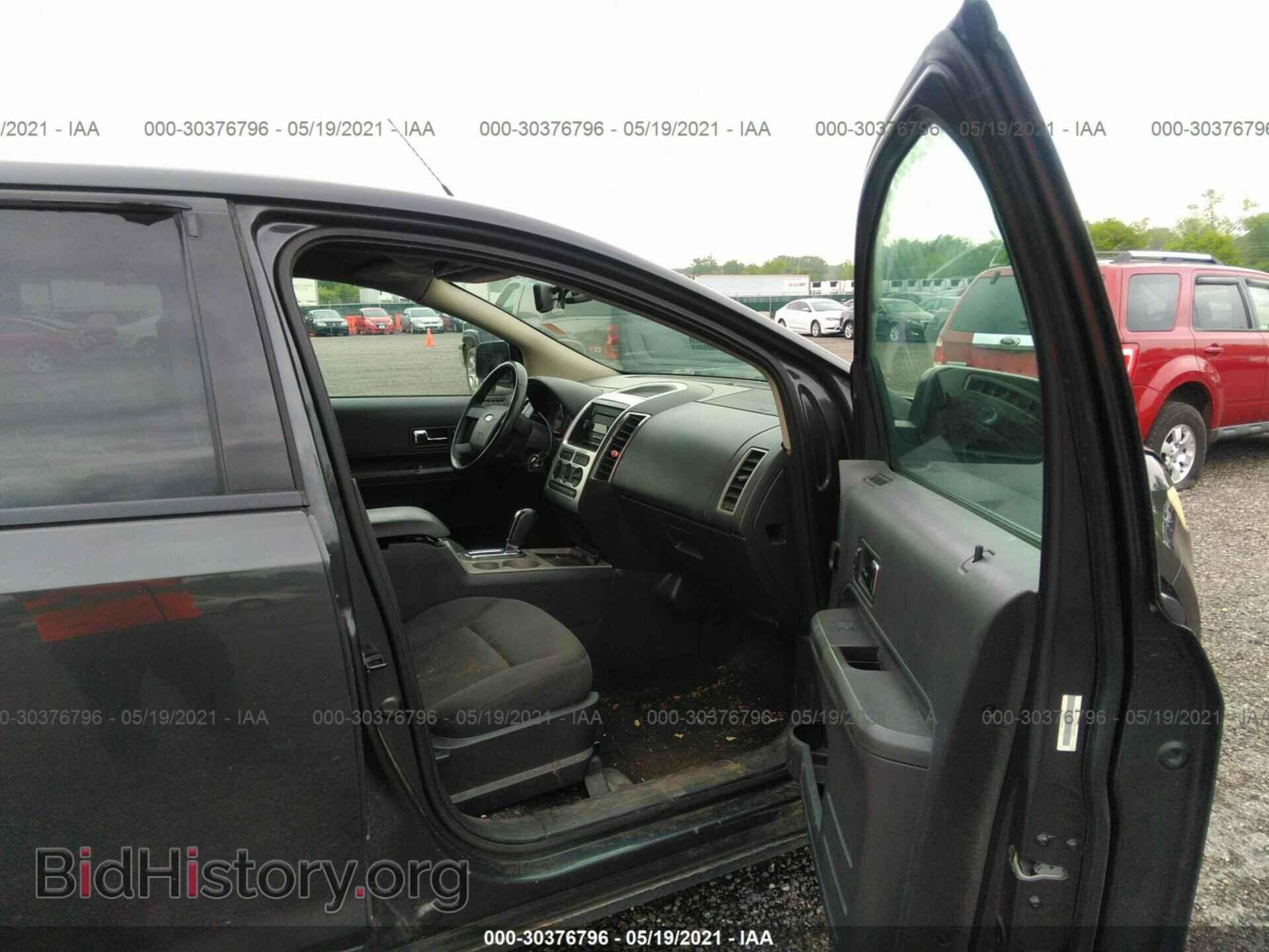 2007 FORD EDGE - VIN: 2FMDK48C57BB63068 - Photo 5