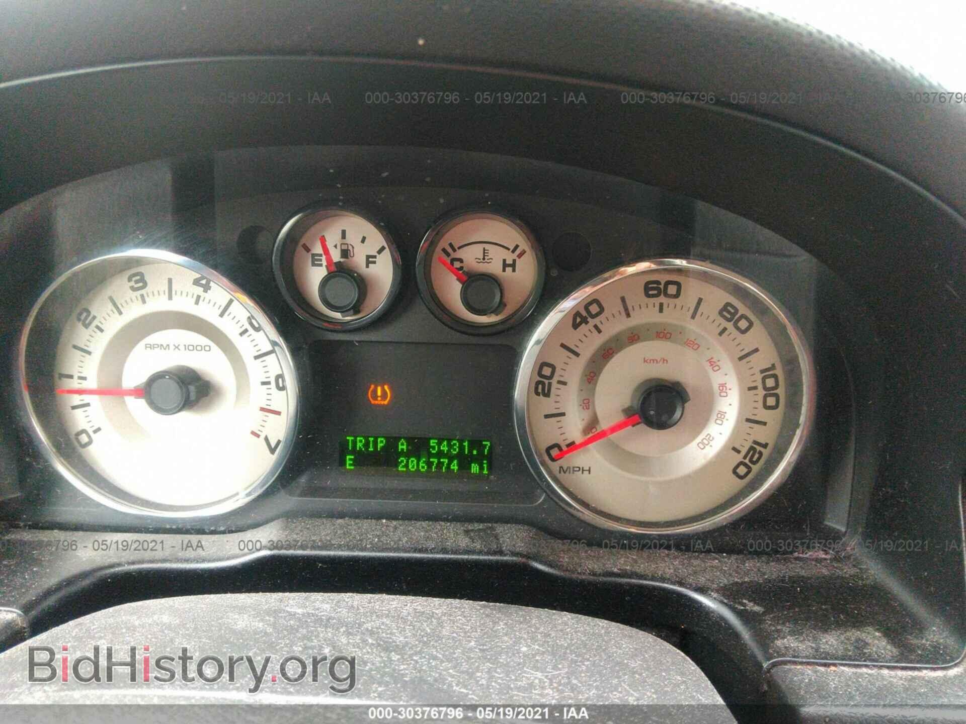 2007 FORD EDGE - VIN: 2FMDK48C57BB63068 - Photo 7