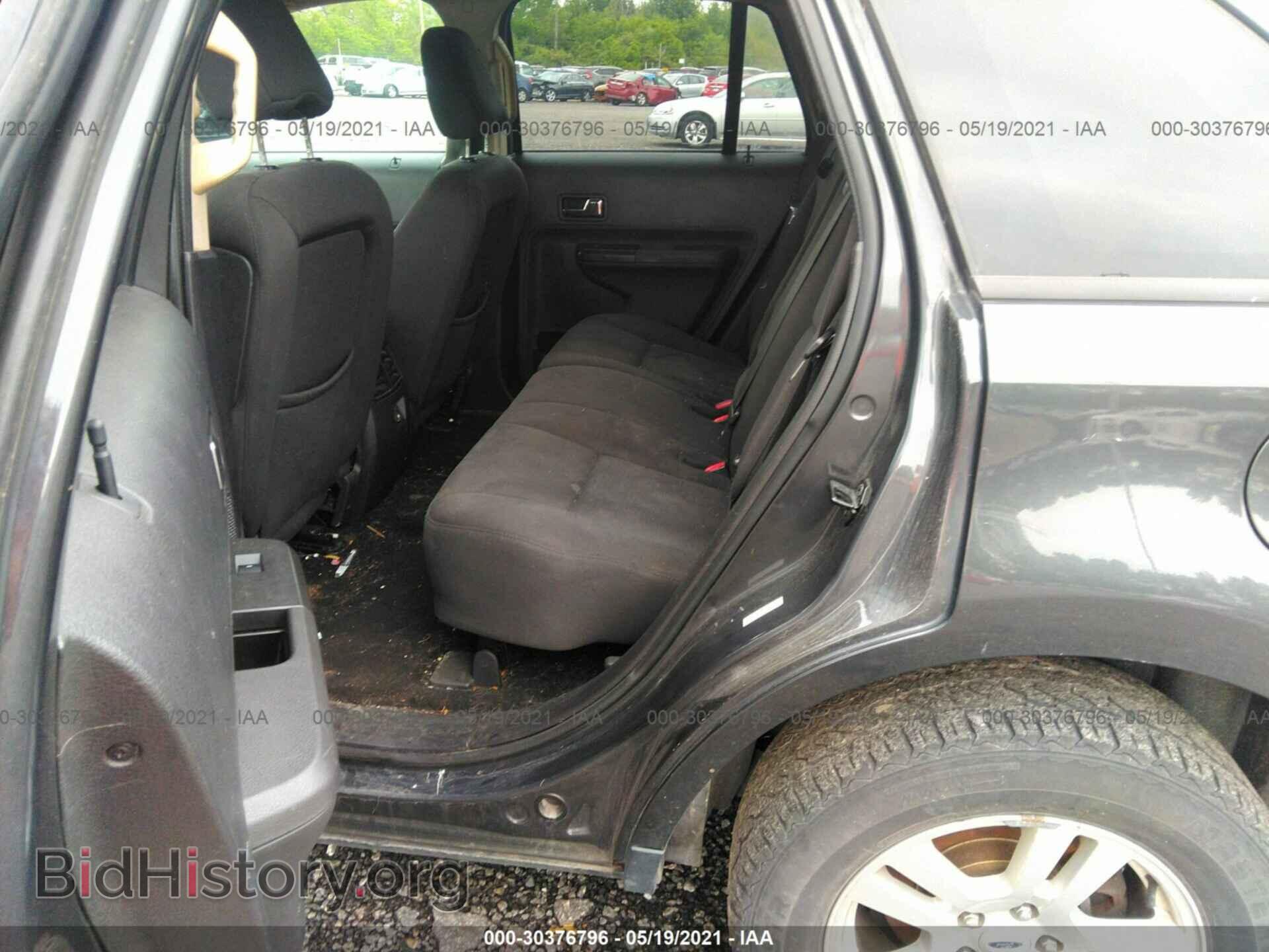 2007 FORD EDGE - VIN: 2FMDK48C57BB63068 - Photo 8