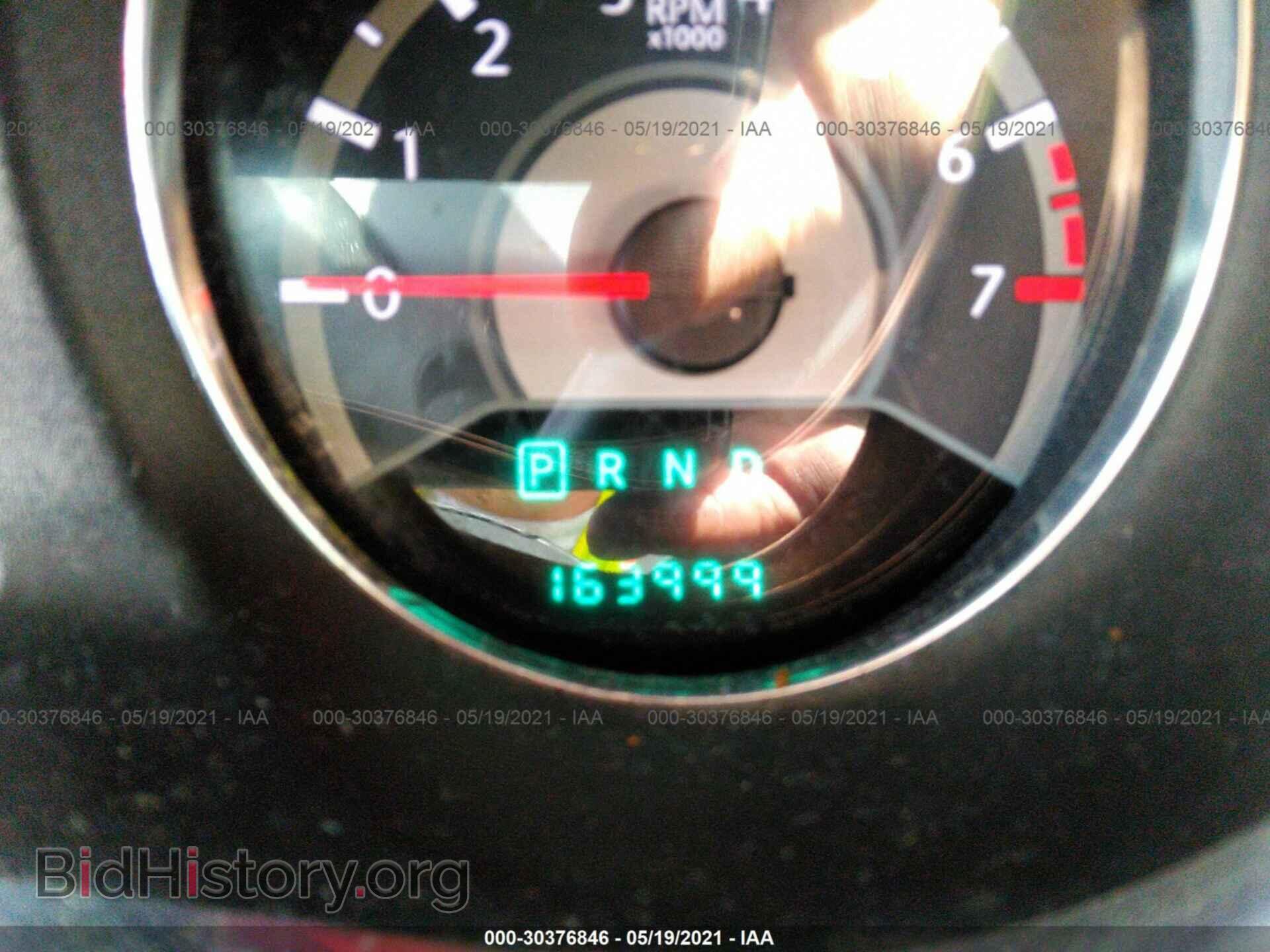 2012 CHRYSLER 200 - VIN: 1C3CCBAB4CN319820 - Фото 7