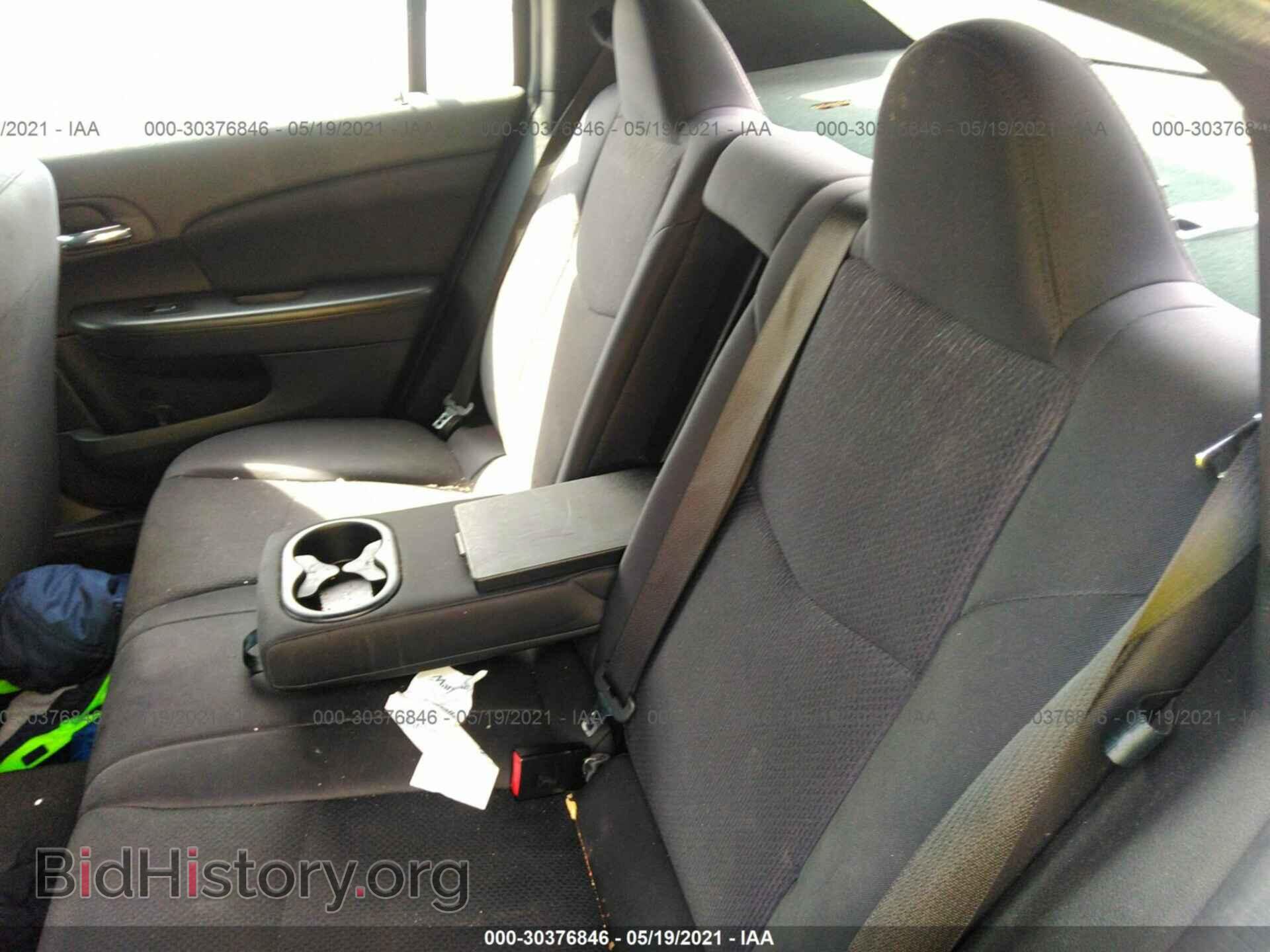2012 CHRYSLER 200 - VIN: 1C3CCBAB4CN319820 - Фото 8