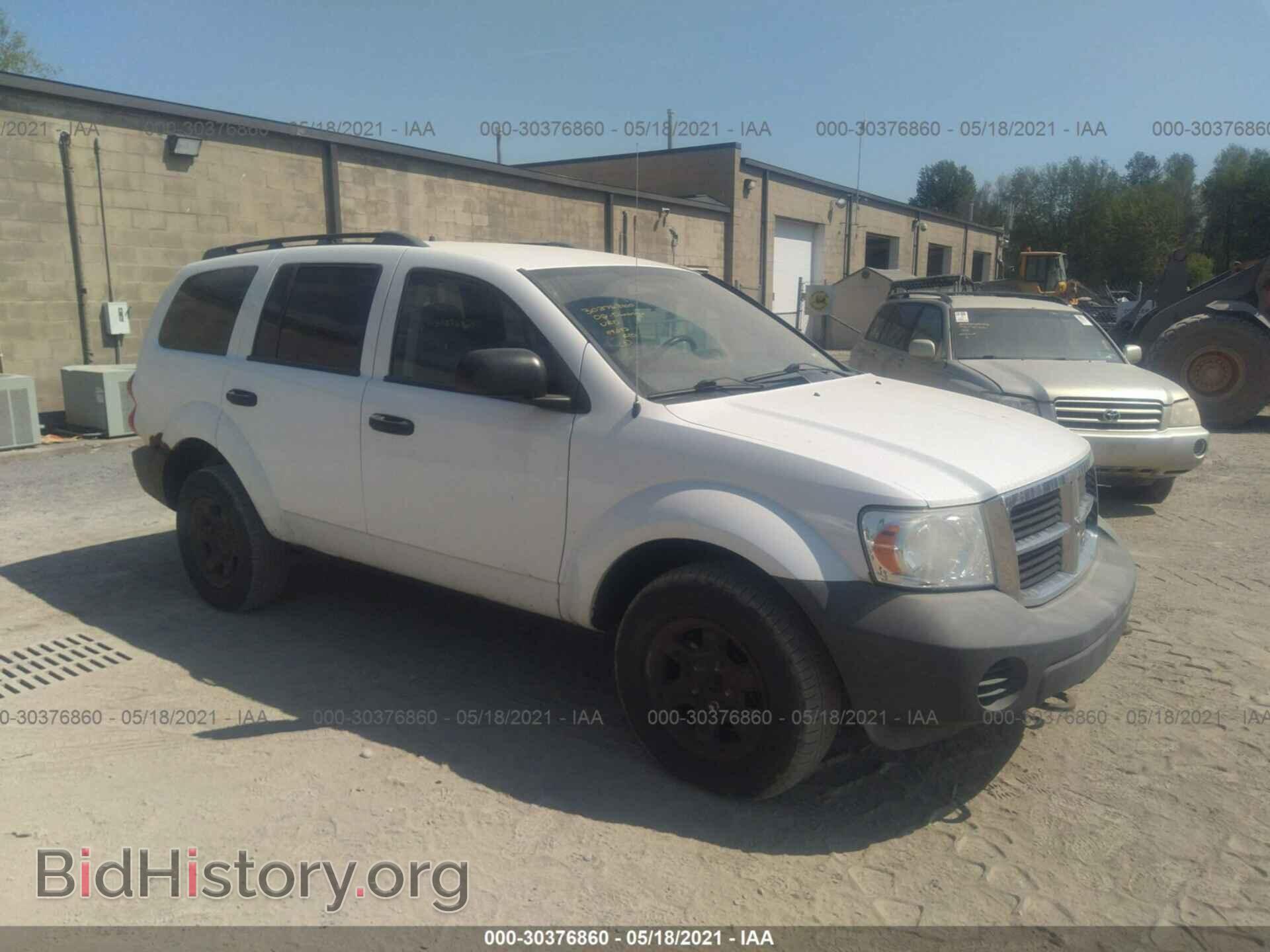 Фотография 1D8HB38N18F156377 - DODGE DURANGO 2008