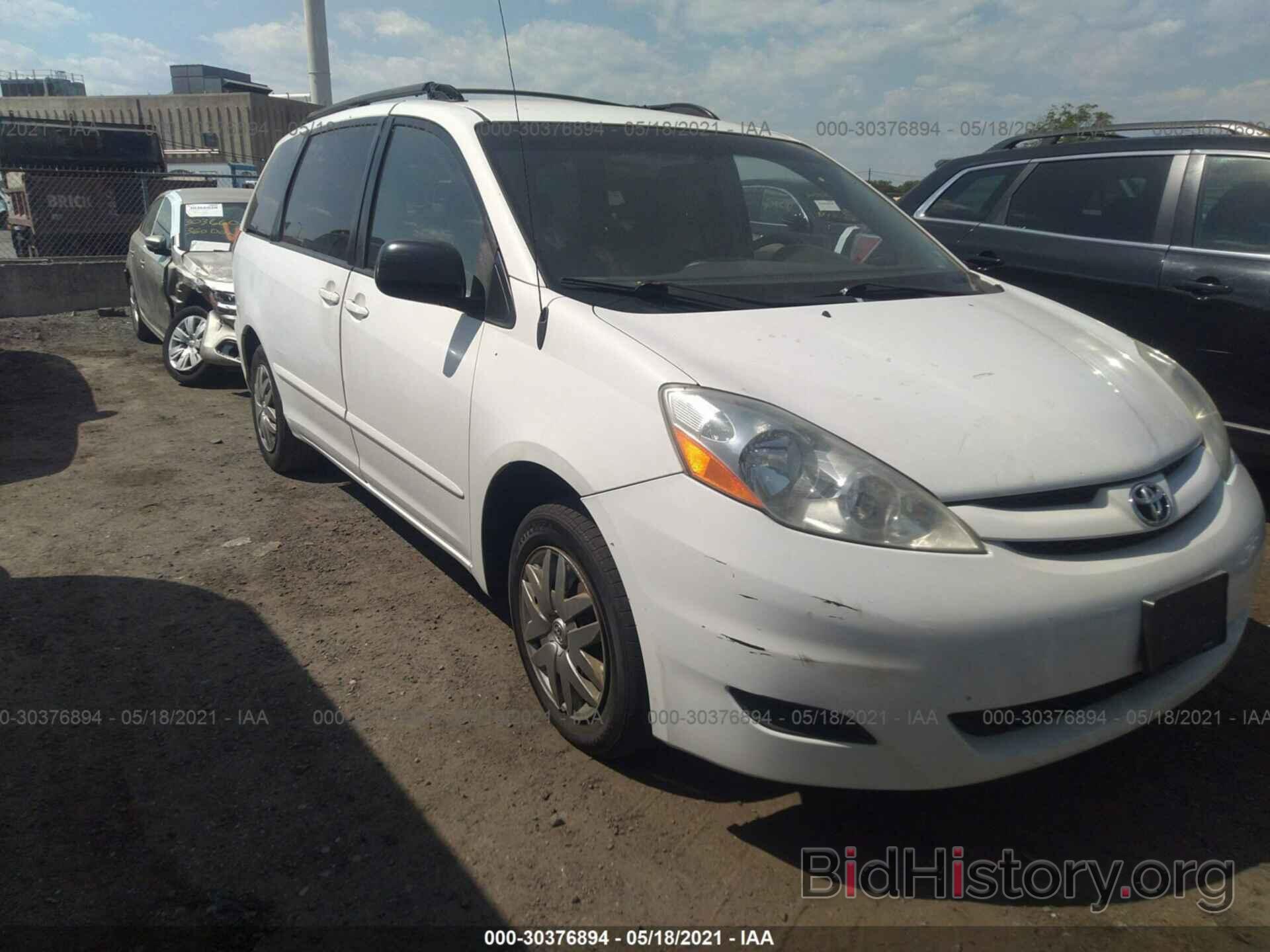 Photo 5TDZK23CX7S003241 - TOYOTA SIENNA 2007