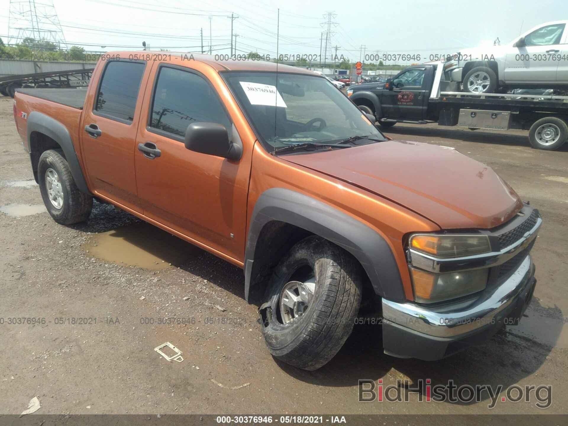 Photo 1GCDS136868235712 - CHEVROLET COLORADO 2006