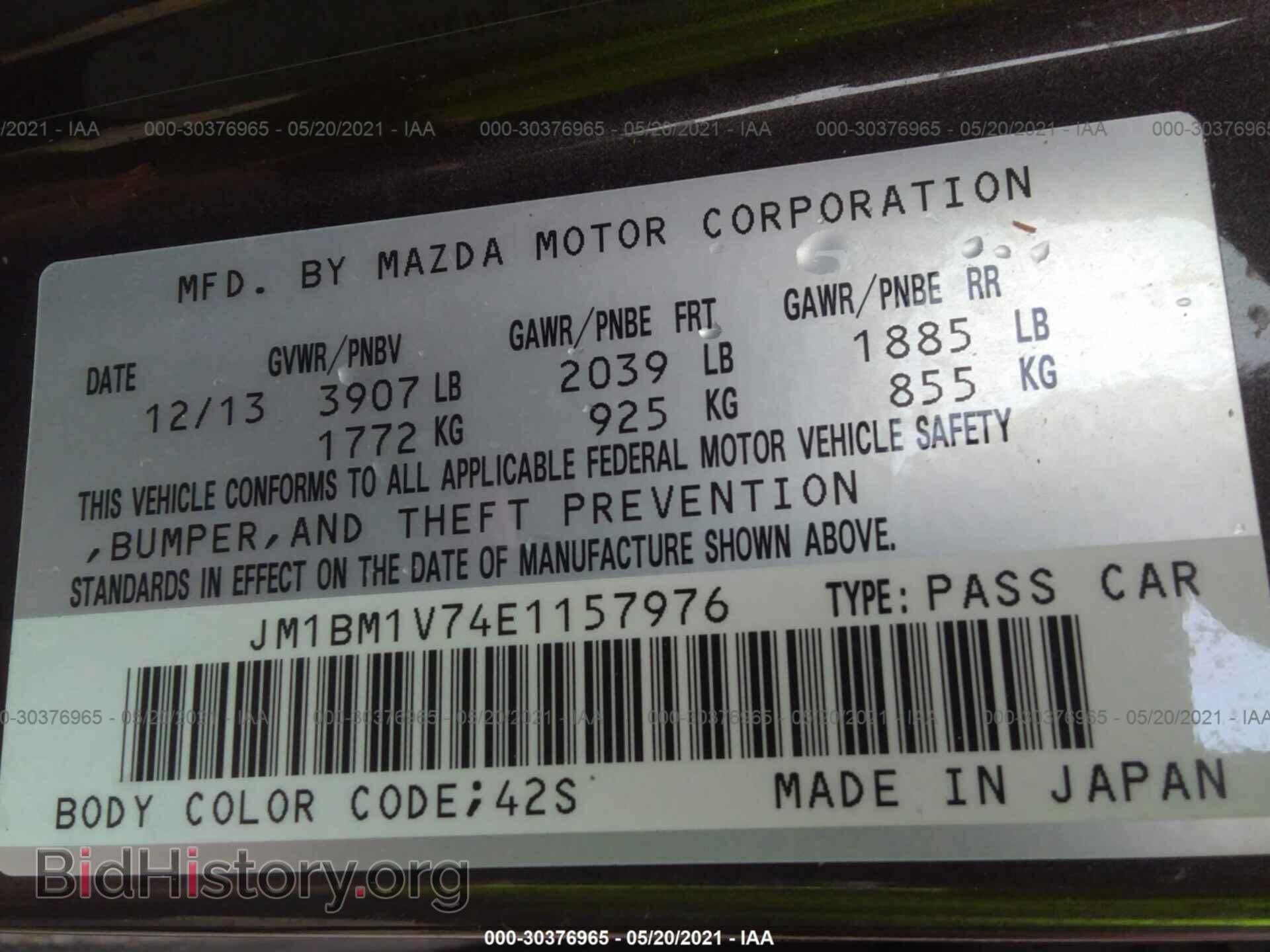 2014 MAZDA MAZDA3 - VIN: JM1BM1V74E1157976 - Фото 9