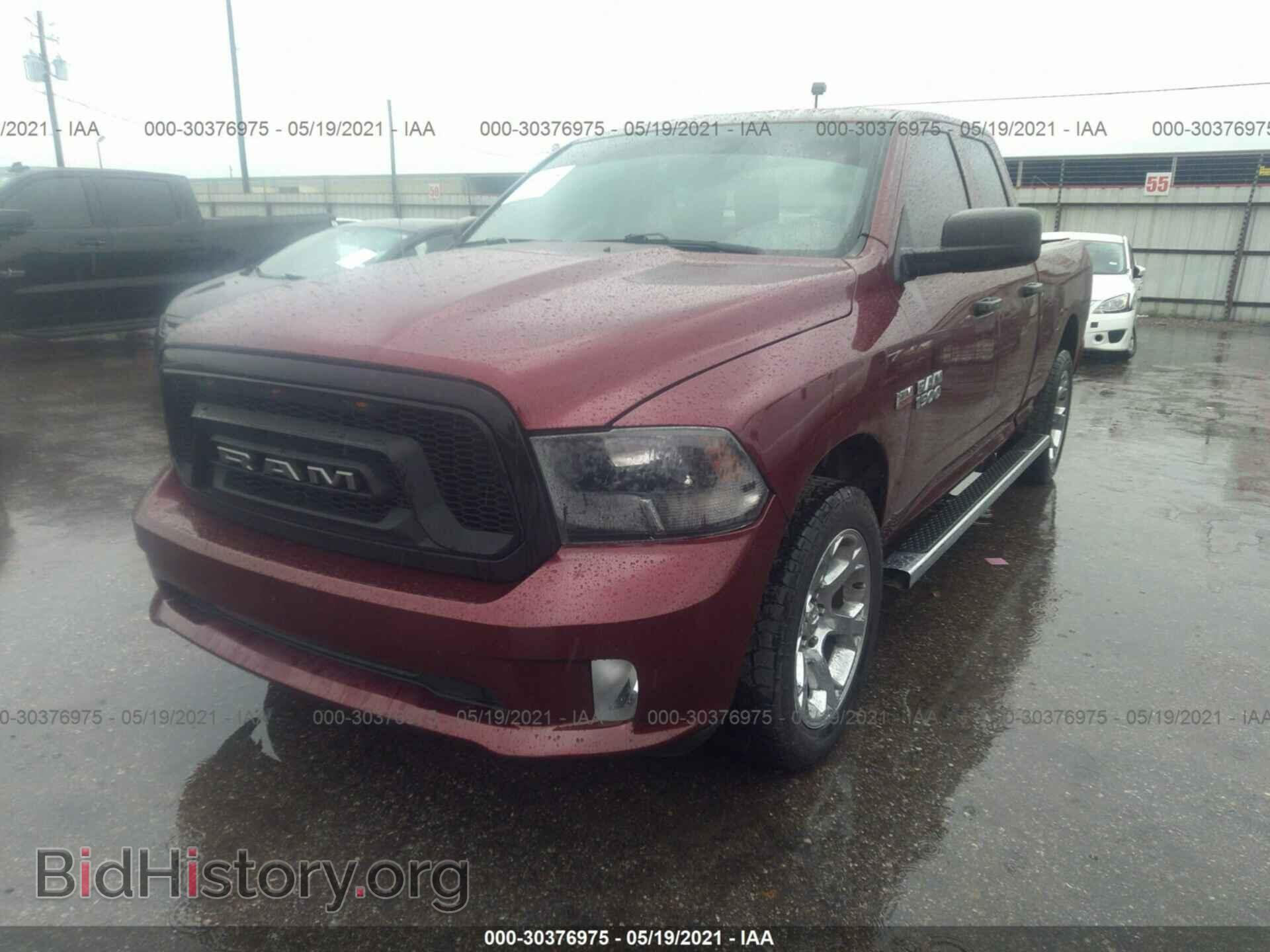 2017 RAM 1500 - VIN: 1C6RR6FG1HS847329 - Photo 2