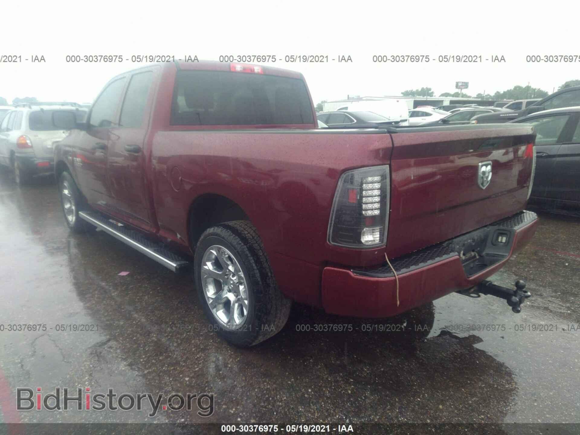 2017 RAM 1500 - VIN: 1C6RR6FG1HS847329 - Photo 3