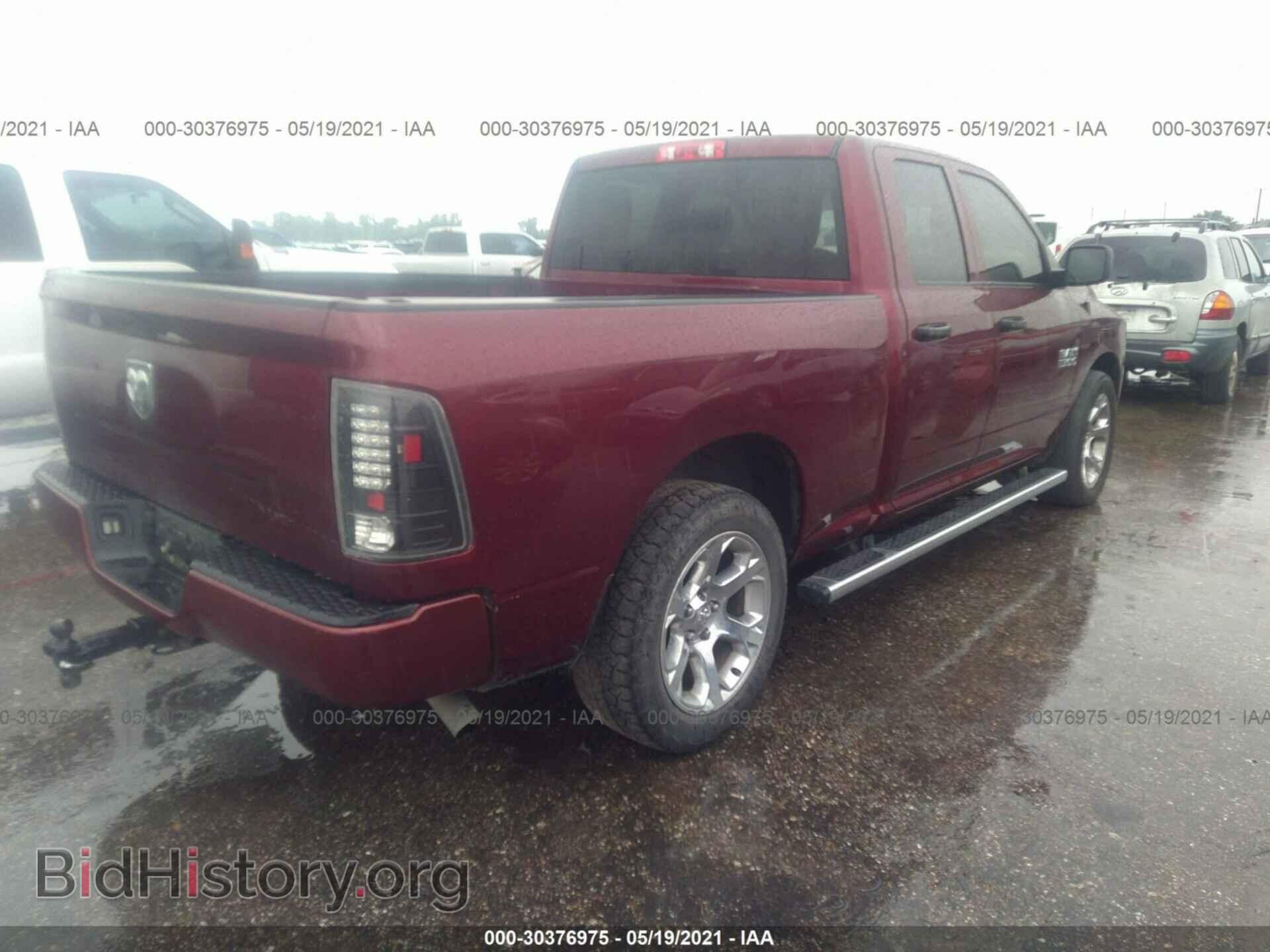 2017 RAM 1500 - VIN: 1C6RR6FG1HS847329 - Photo 4