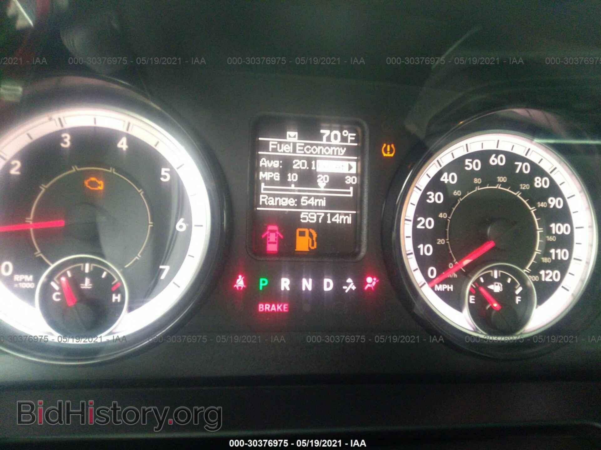 2017 RAM 1500 - VIN: 1C6RR6FG1HS847329 - Photo 7