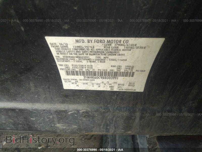 2011 Ford FLEX (VIN 2FMHK6DC9BBD03991) — фото 9 из 11