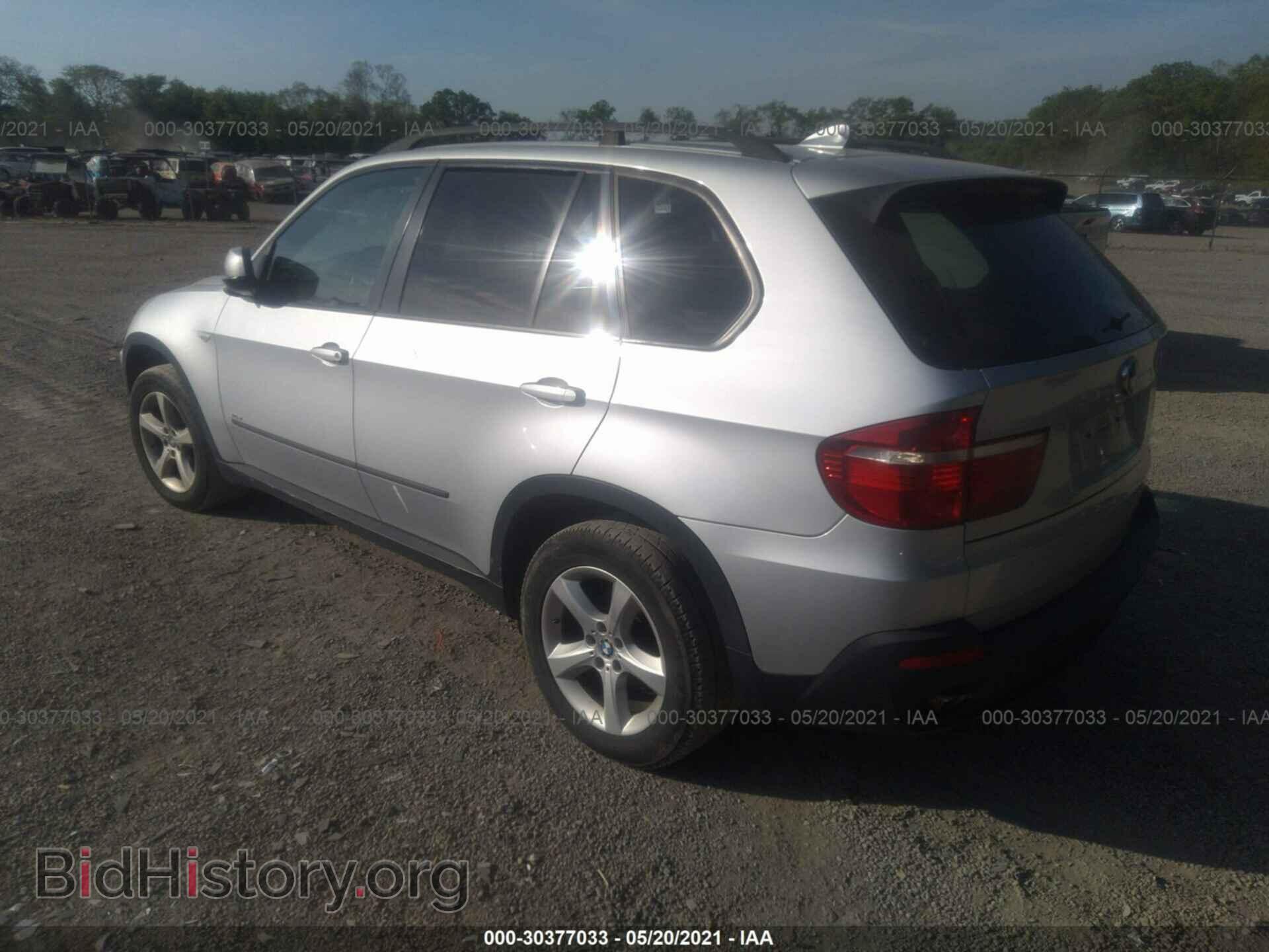2007 BMW X5 - VIN: 4USFE43527LY79529 - Фото 3