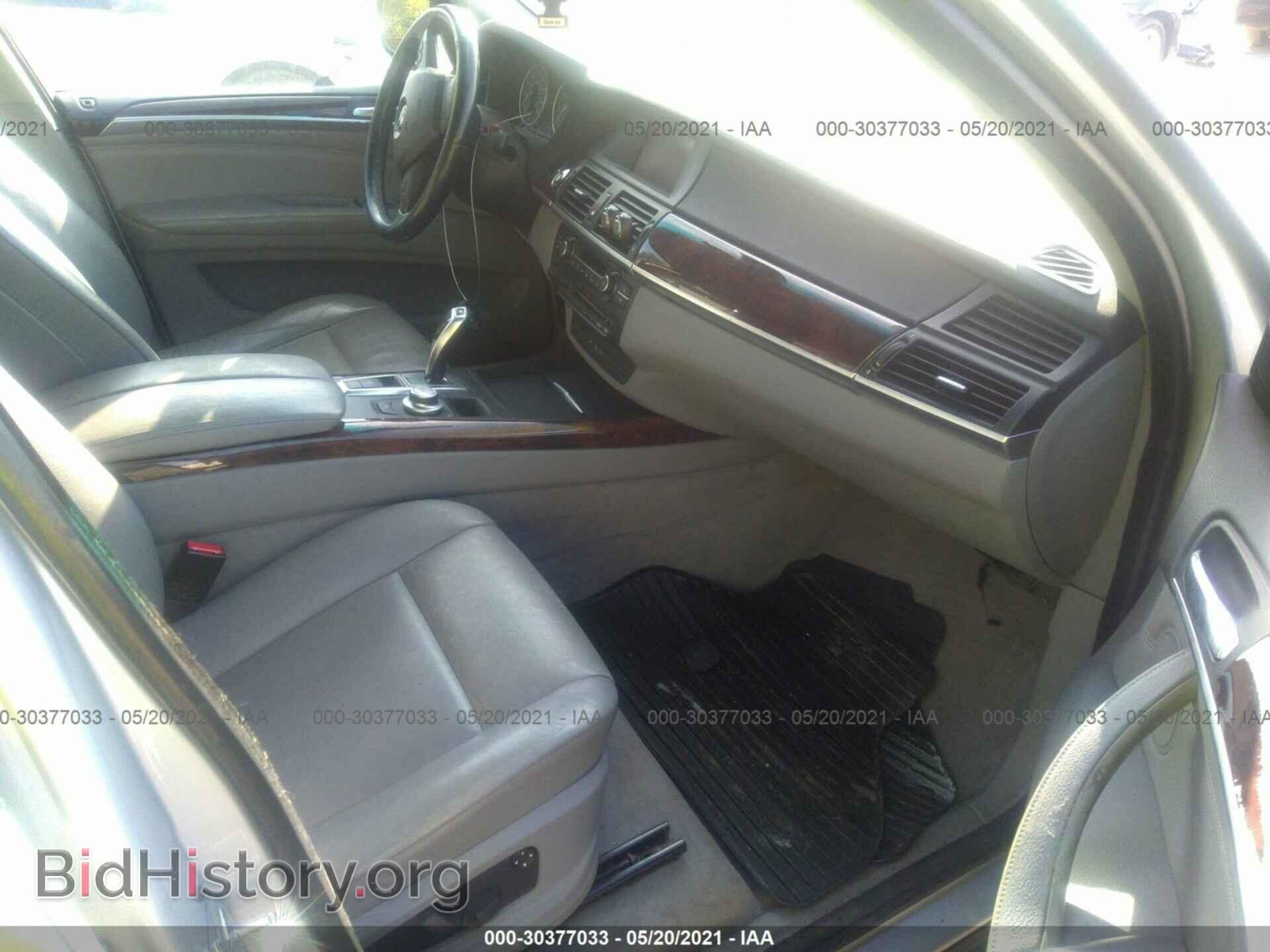 2007 BMW X5 - VIN: 4USFE43527LY79529 - Фото 5