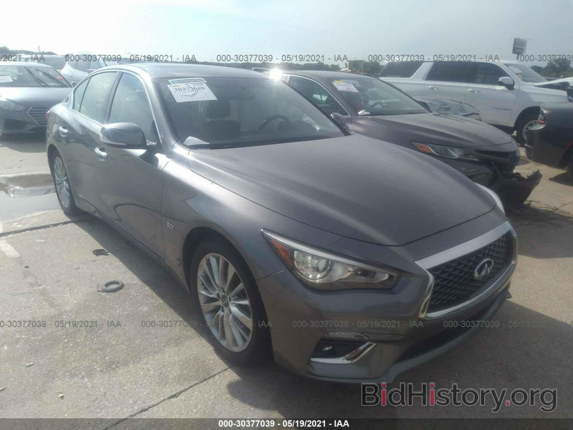 Photo JN1EV7AP3LM206411 - INFINITI Q50 2020