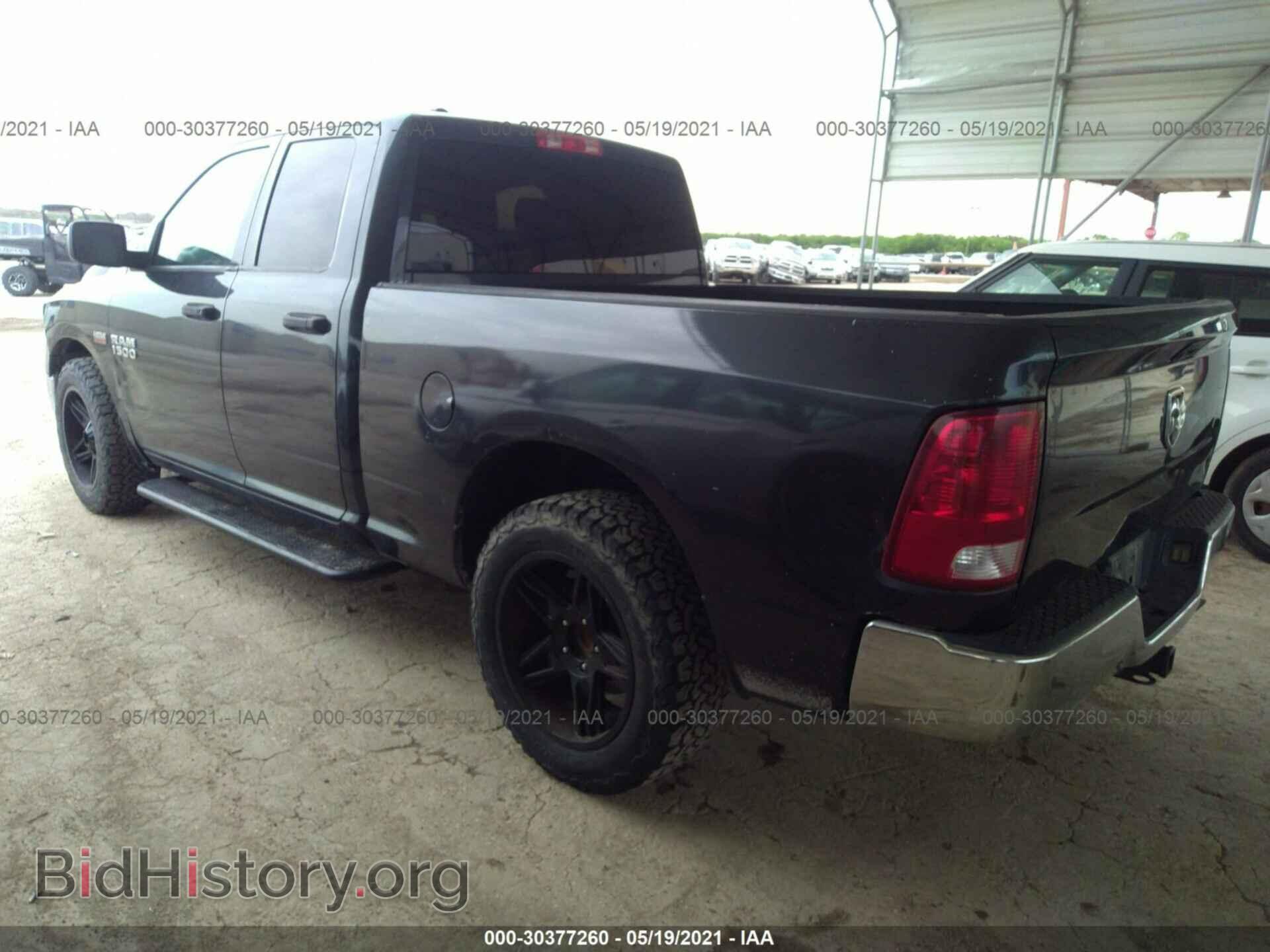 2014 RAM 1500 - VIN: 1C6RR6FT5ES384121 - Фото 3