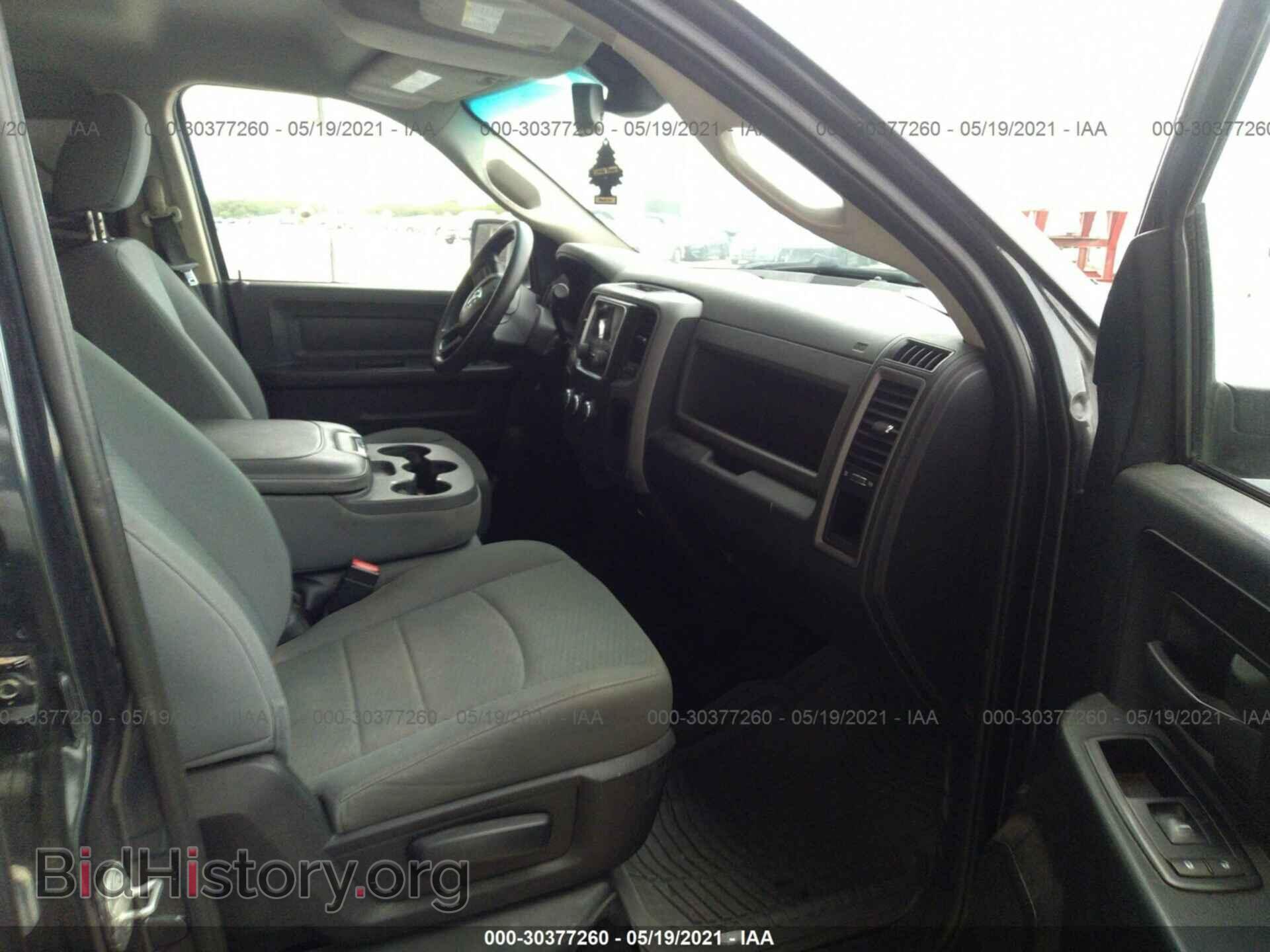 2014 RAM 1500 - VIN: 1C6RR6FT5ES384121 - Фото 5