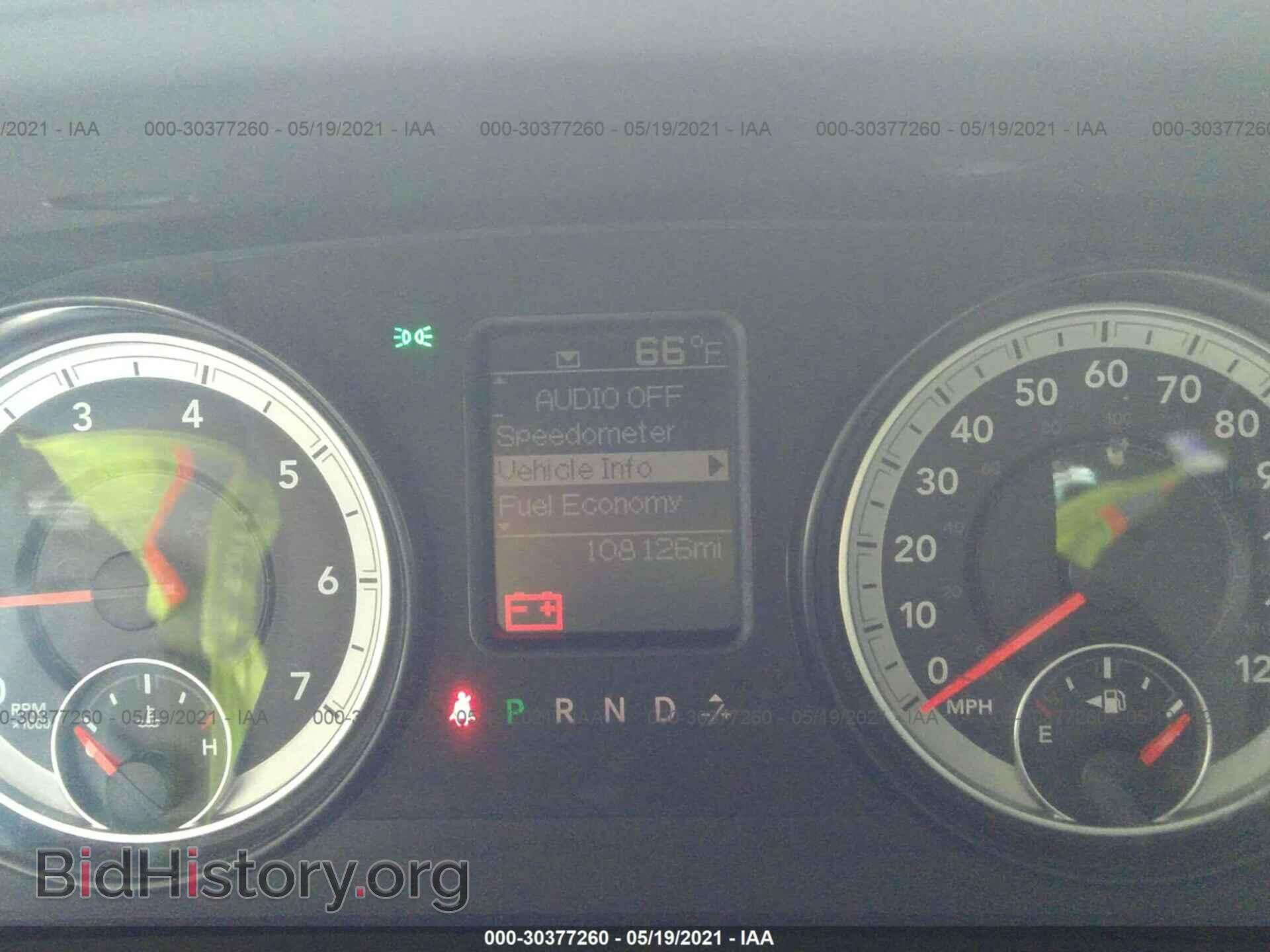 2014 RAM 1500 - VIN: 1C6RR6FT5ES384121 - Фото 7