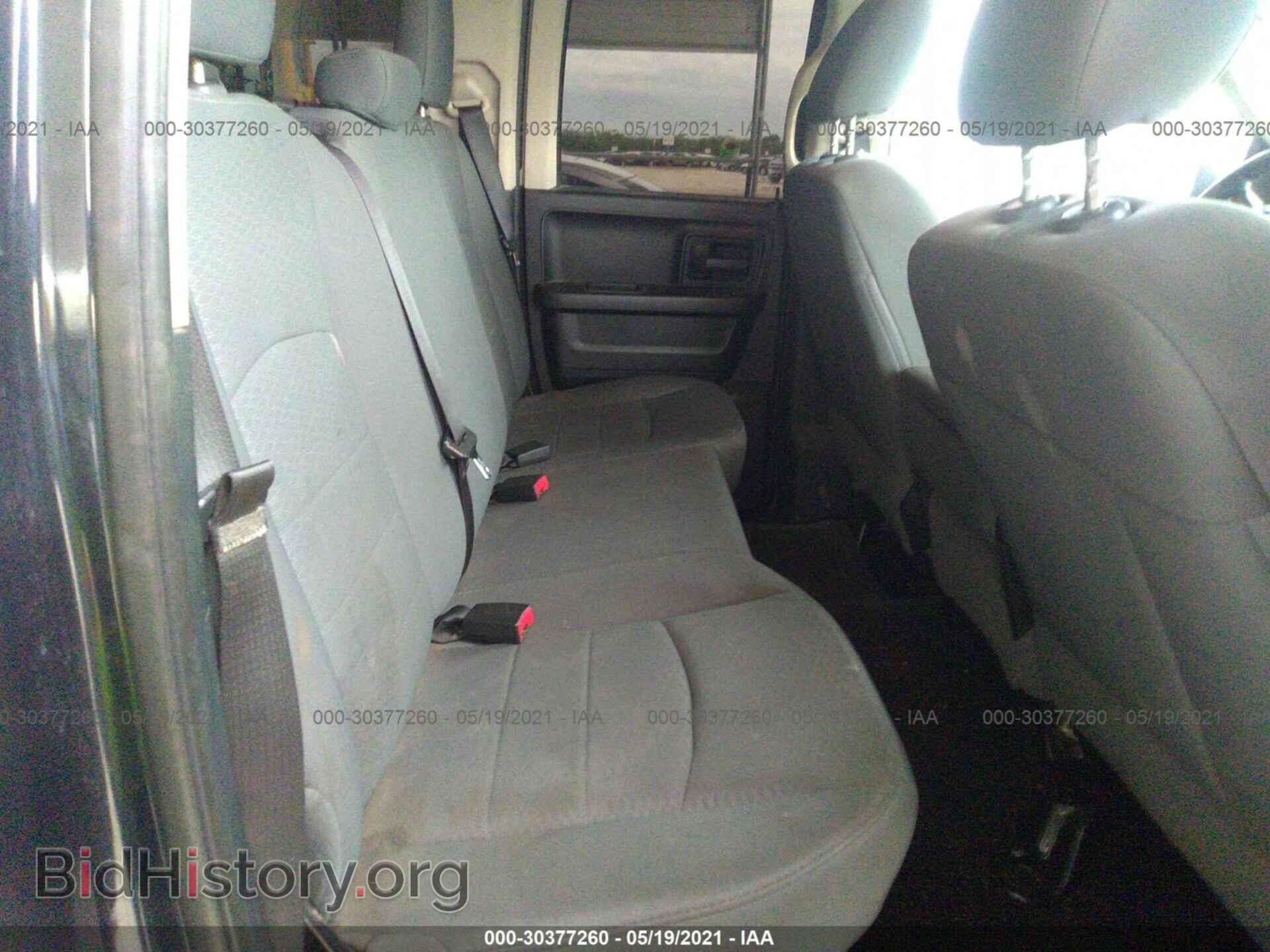 2014 RAM 1500 - VIN: 1C6RR6FT5ES384121 - Фото 8