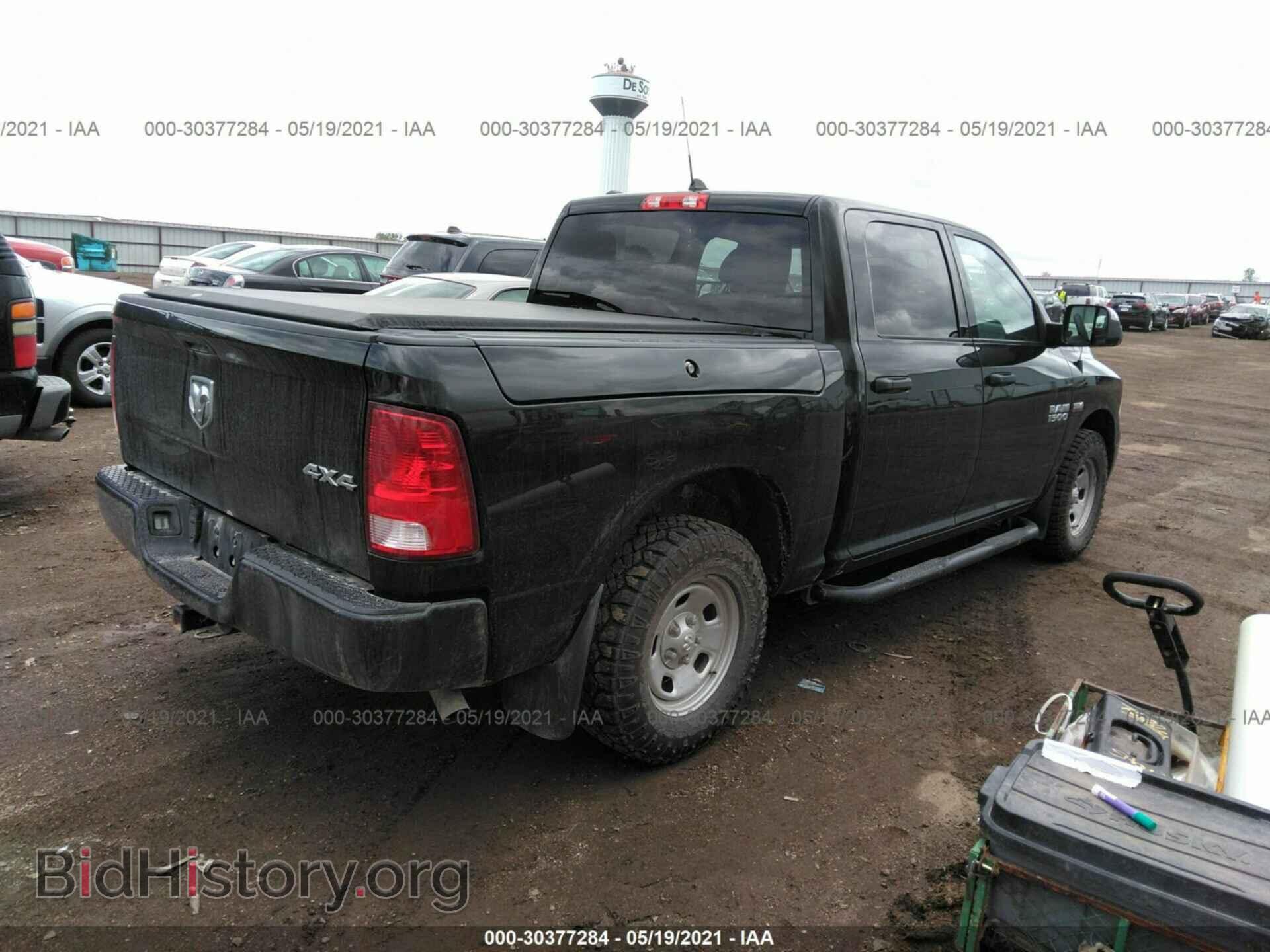 2017 RAM 1500 - VIN: 1C6RR7XT0HS678695 - Photo 4