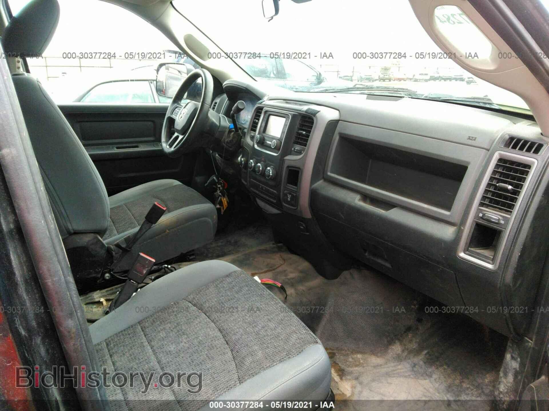 2017 RAM 1500 - VIN: 1C6RR7XT0HS678695 - Photo 5