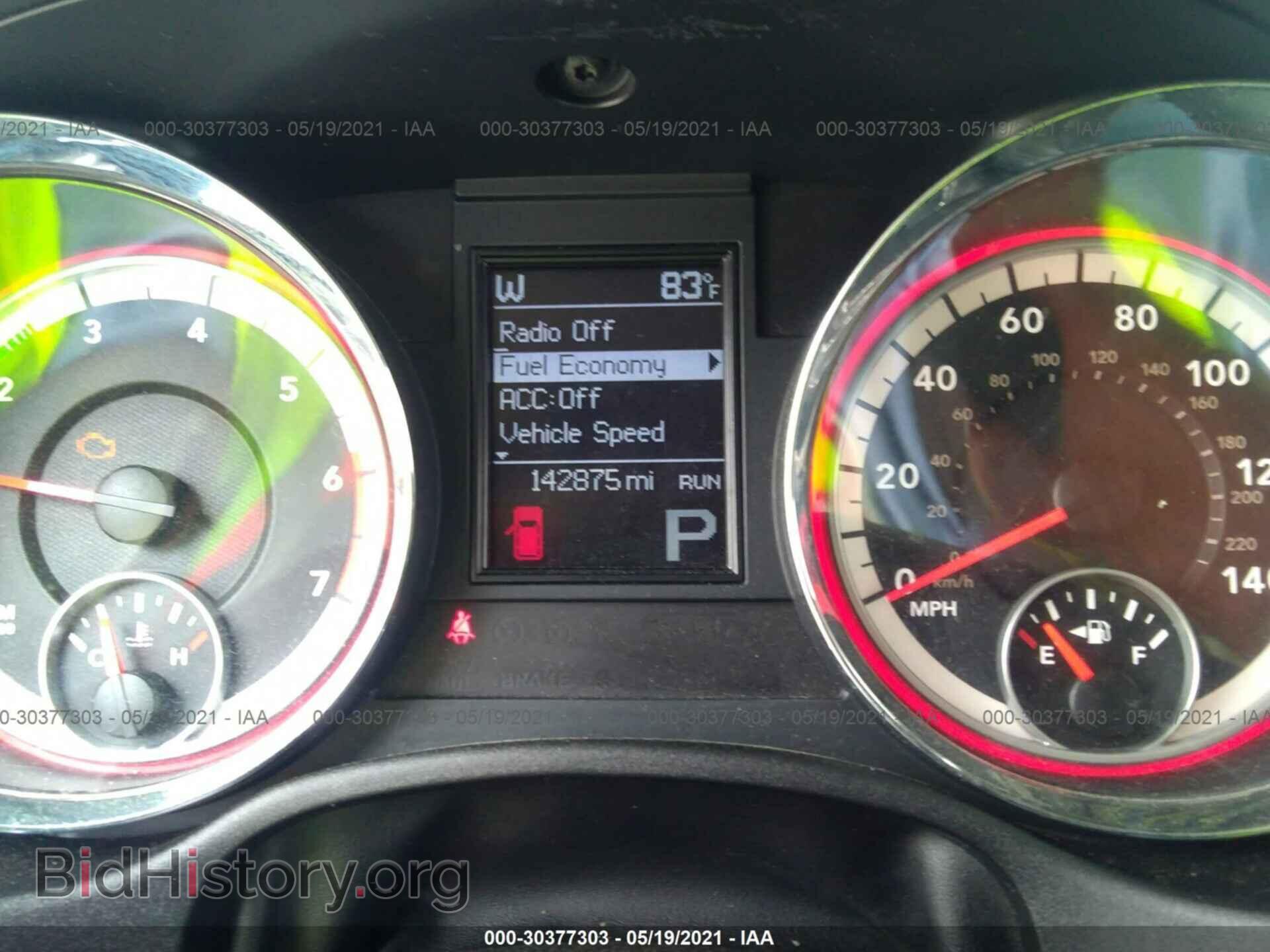 2013 DODGE DURANGO - VIN: 1C4SDHET7DC647448 - Photo 7