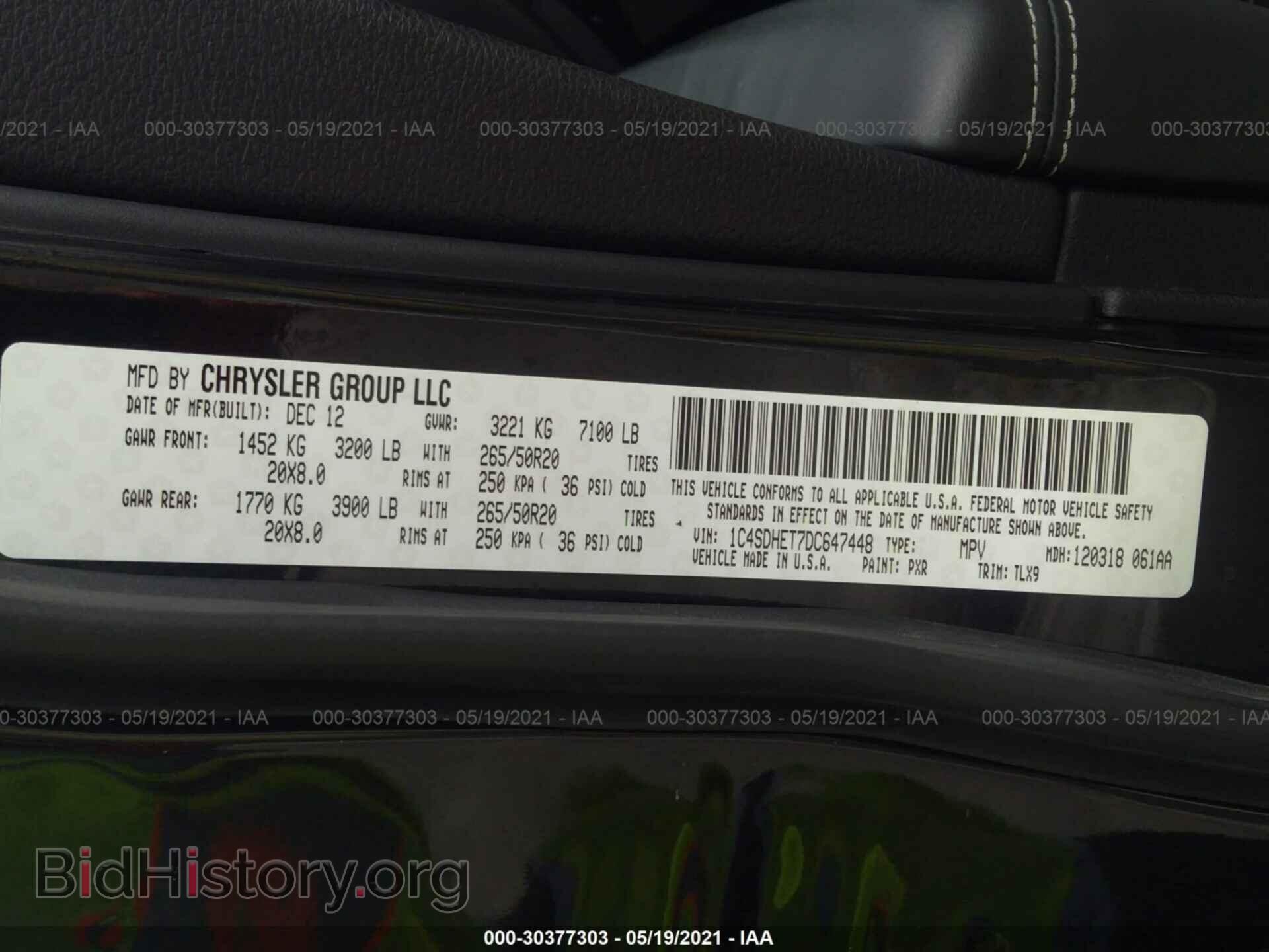 2013 DODGE DURANGO - VIN: 1C4SDHET7DC647448 - Photo 9