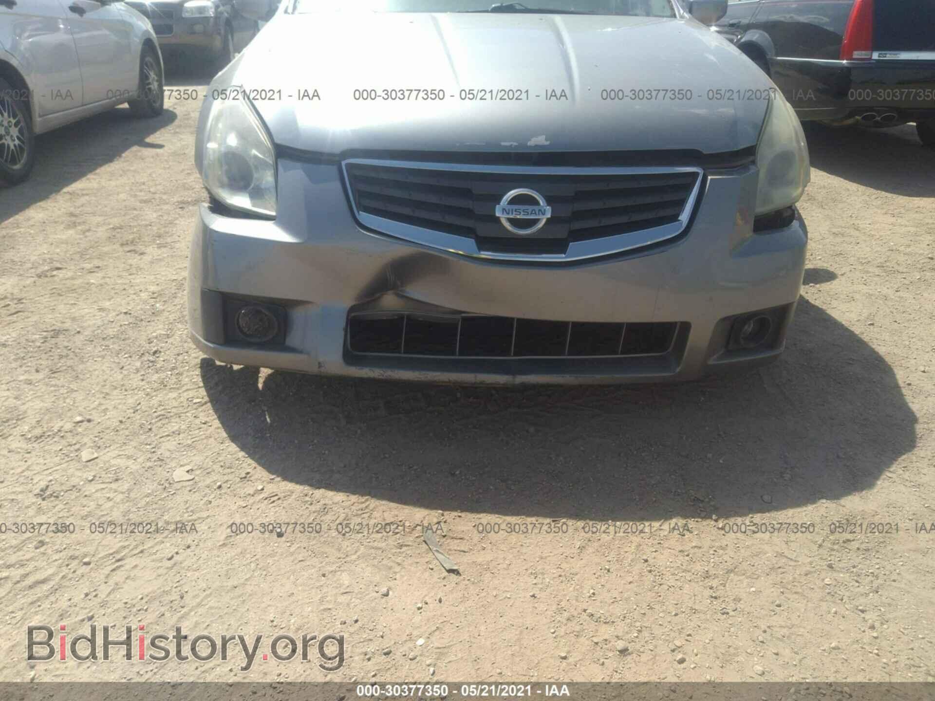 2007 NISSAN MAXIMA - VIN: 1N4BA41E07C845260 - Фото 6