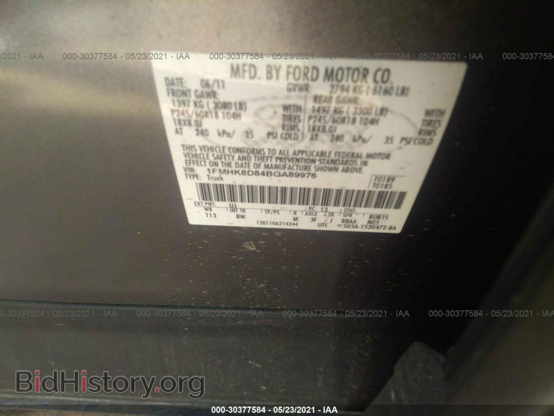 2011 FORD EXPLORER - VIN: 1FMHK8D84BGA89976 - Фото 9