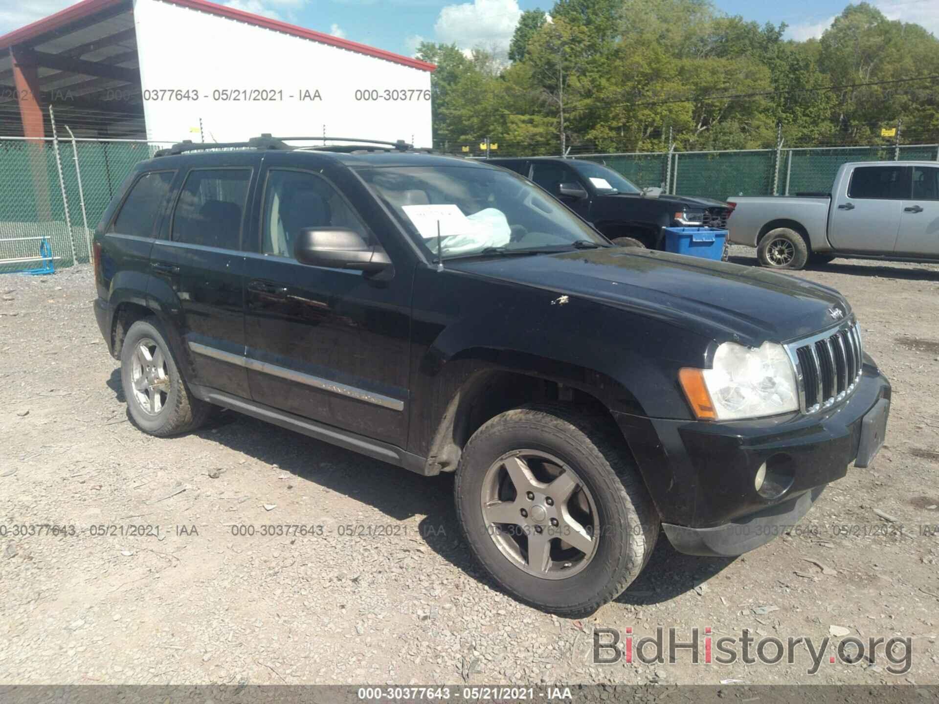 Photo 1J8HR58P87C602573 - JEEP GRAND CHEROKEE 2007