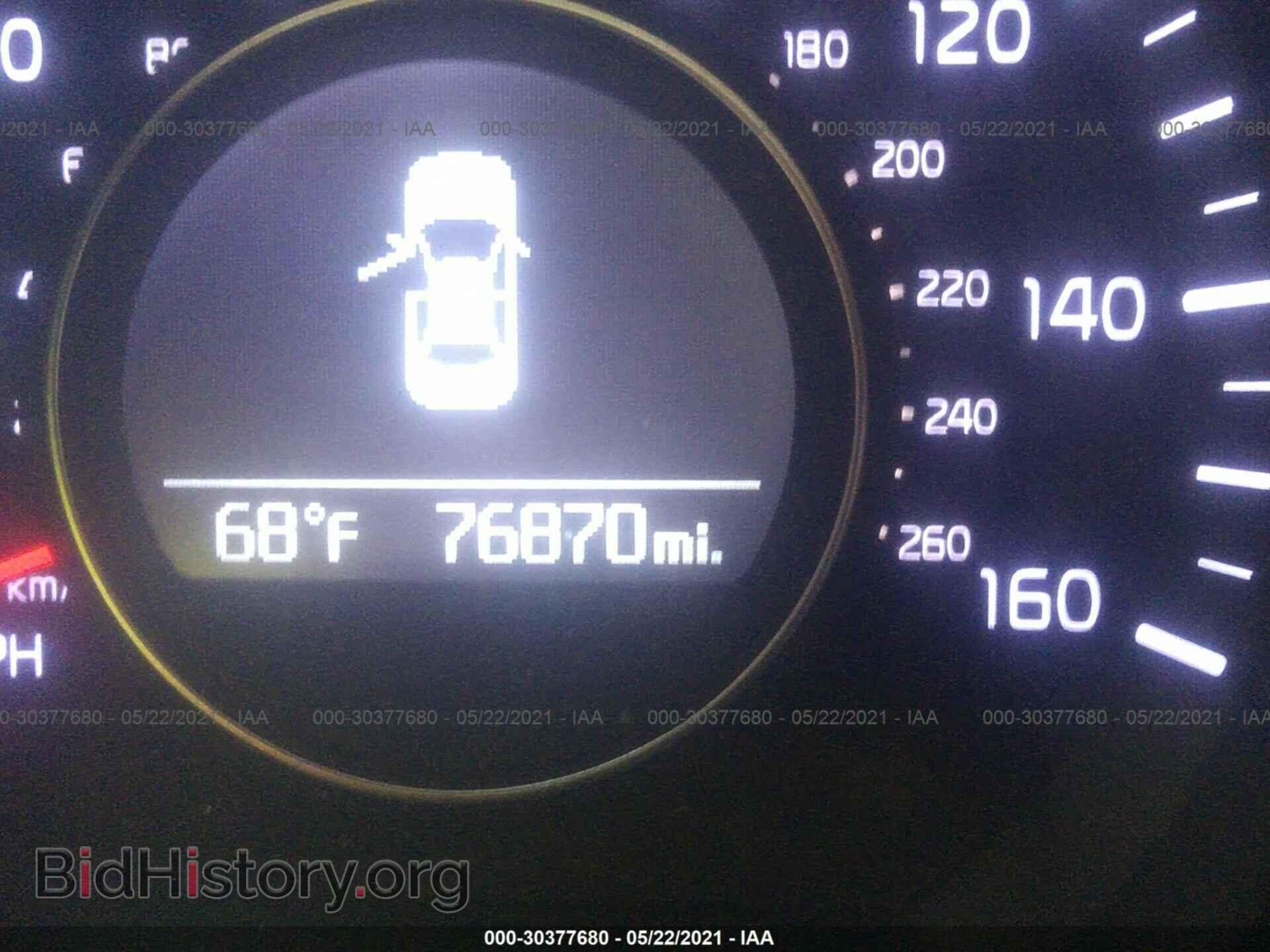 2015 KIA OPTIMA - VIN: KNAGM4A77F5626529 - Photo 7