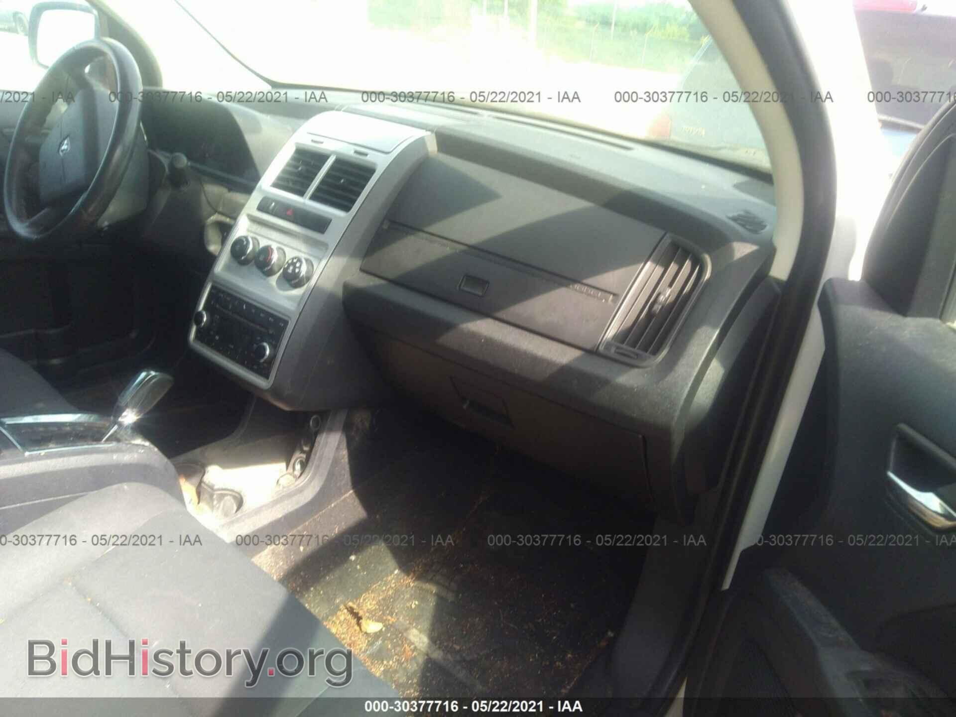 2010 DODGE JOURNEY - VIN: 3D4PG4FB8AT140508 - Фото 5