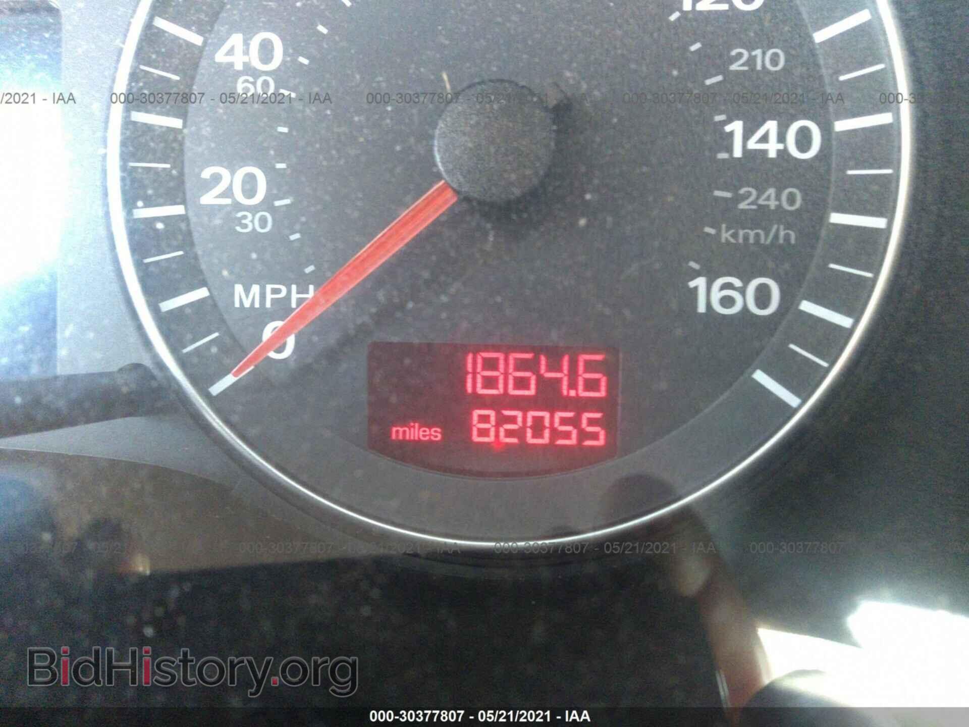 2007 AUDI A3 - VIN: WAUKD78P97A084926 - Photo 7