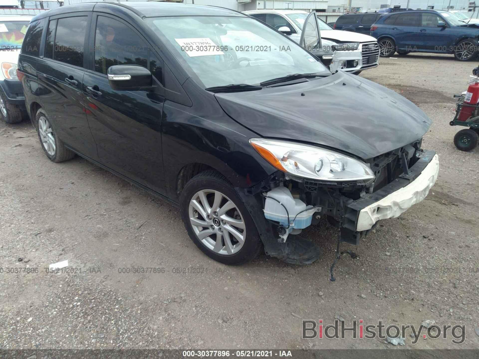 Photo JM1CW2BL0D0148251 - MAZDA MAZDA5 2013