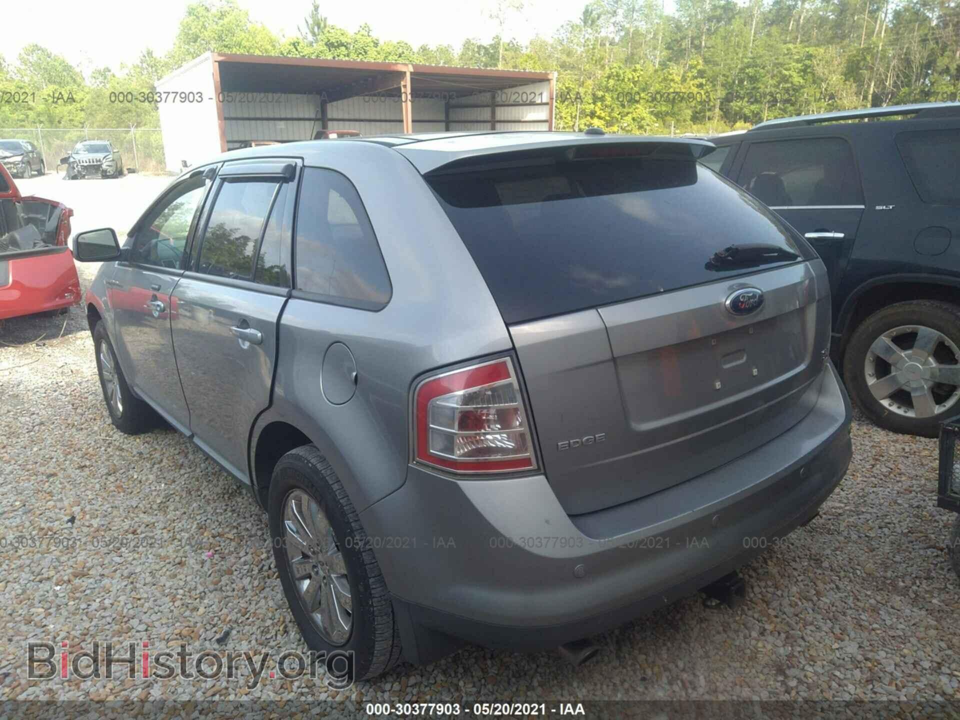 2007 FORD EDGE - VIN: 2FMDK49C77BB49252 - Photo 3