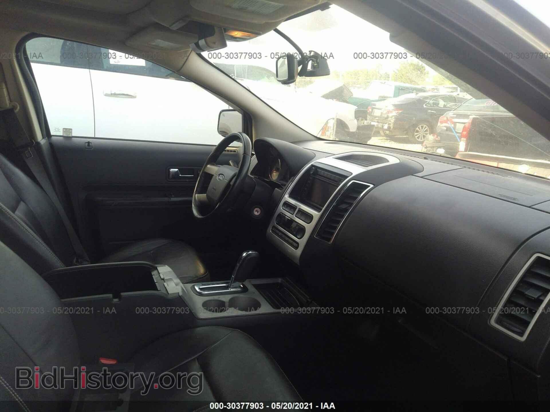 2007 FORD EDGE - VIN: 2FMDK49C77BB49252 - Photo 5