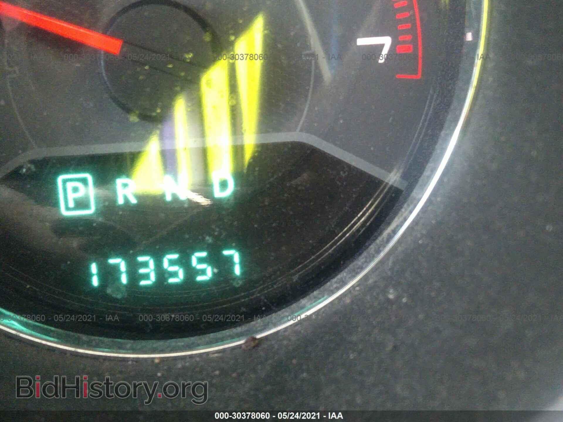 2013 DODGE AVENGER - VIN: 1C3CDZAG6DN548714 - Фото 7