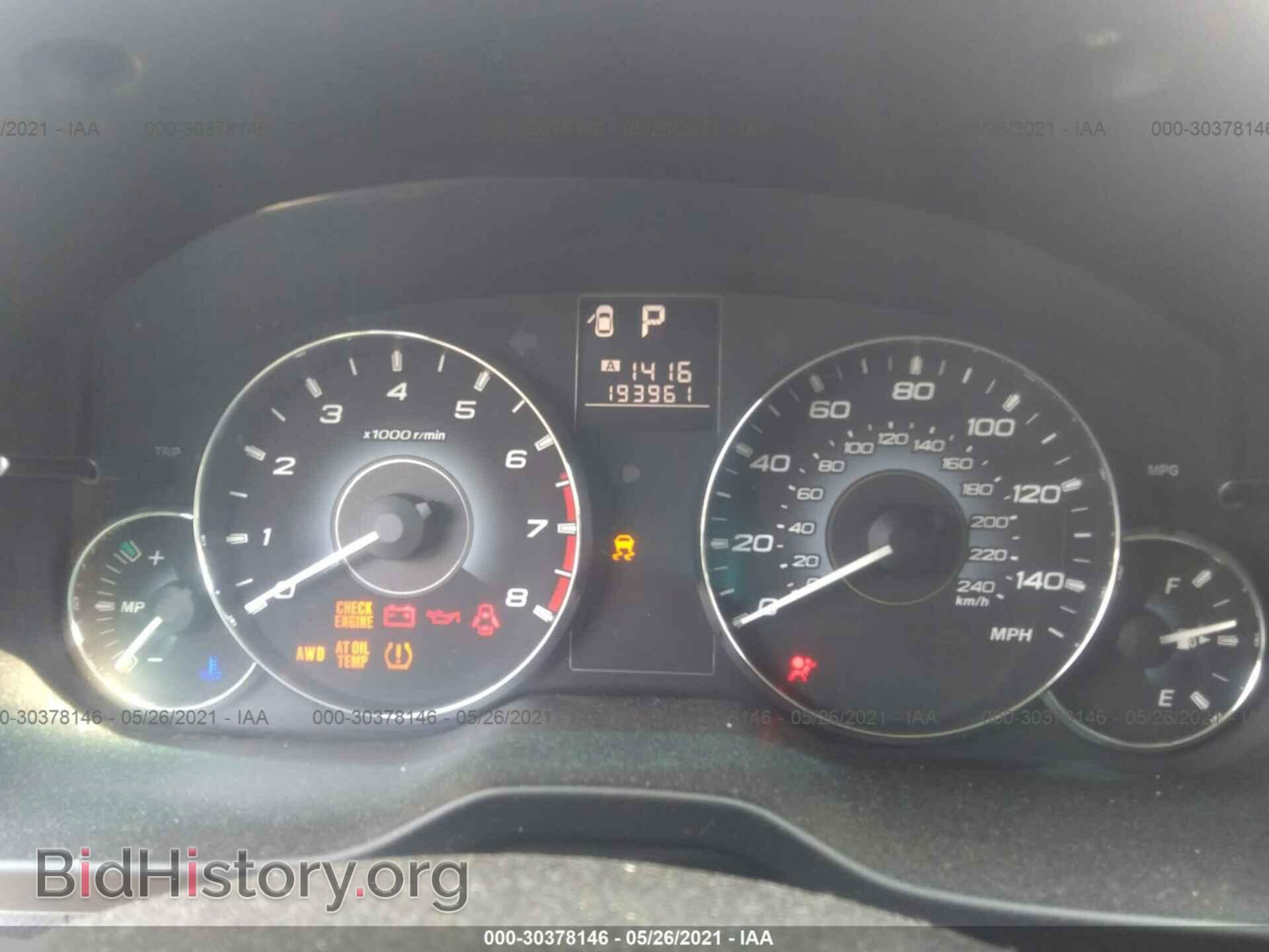 2010 SUBARU OUTBACK - VIN: 4S4BRBCC1A3374838 - Фото 7
