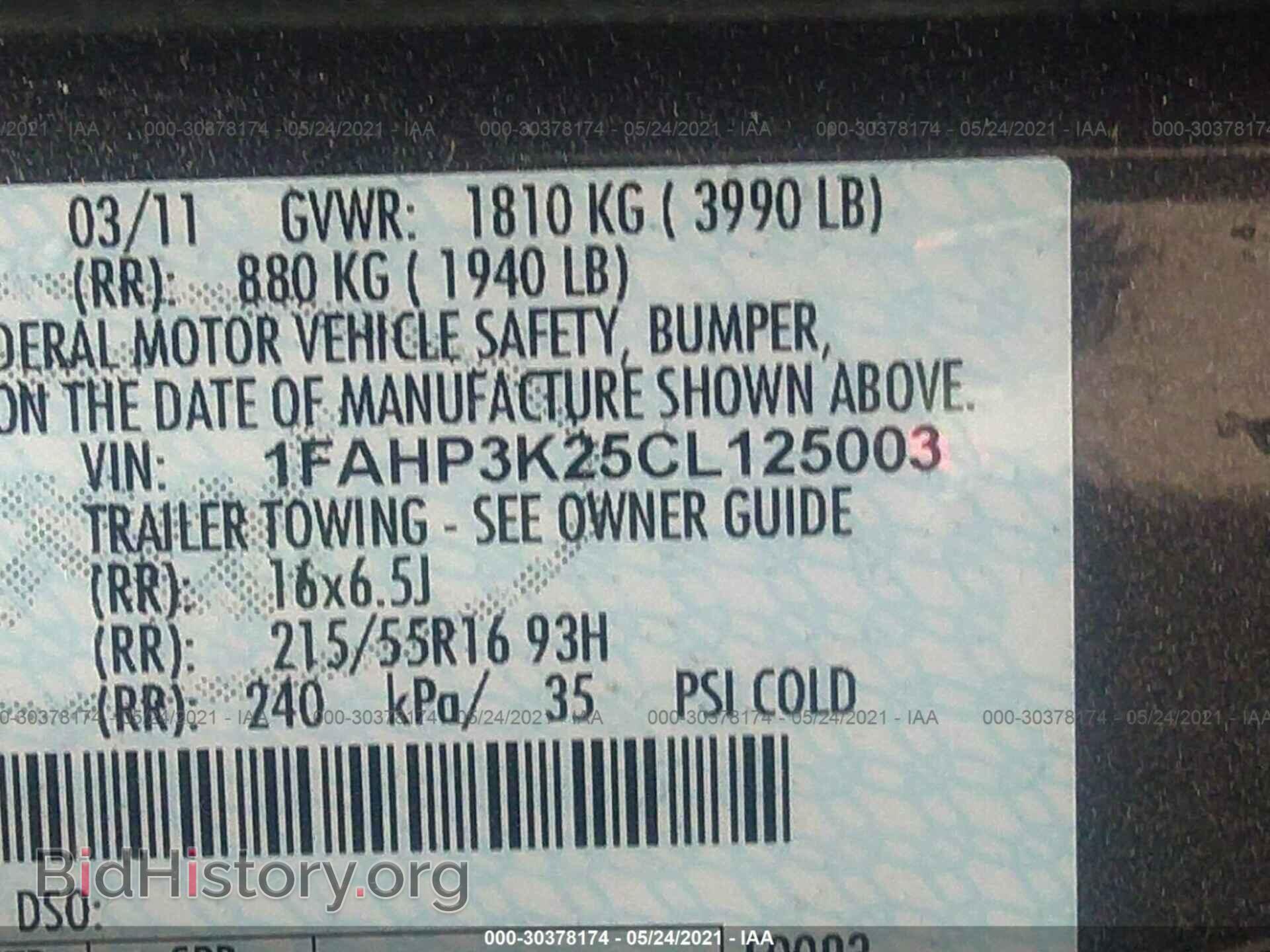 2012 FORD FOCUS - VIN: 1FAHP3K25CL125003 - Photo 9