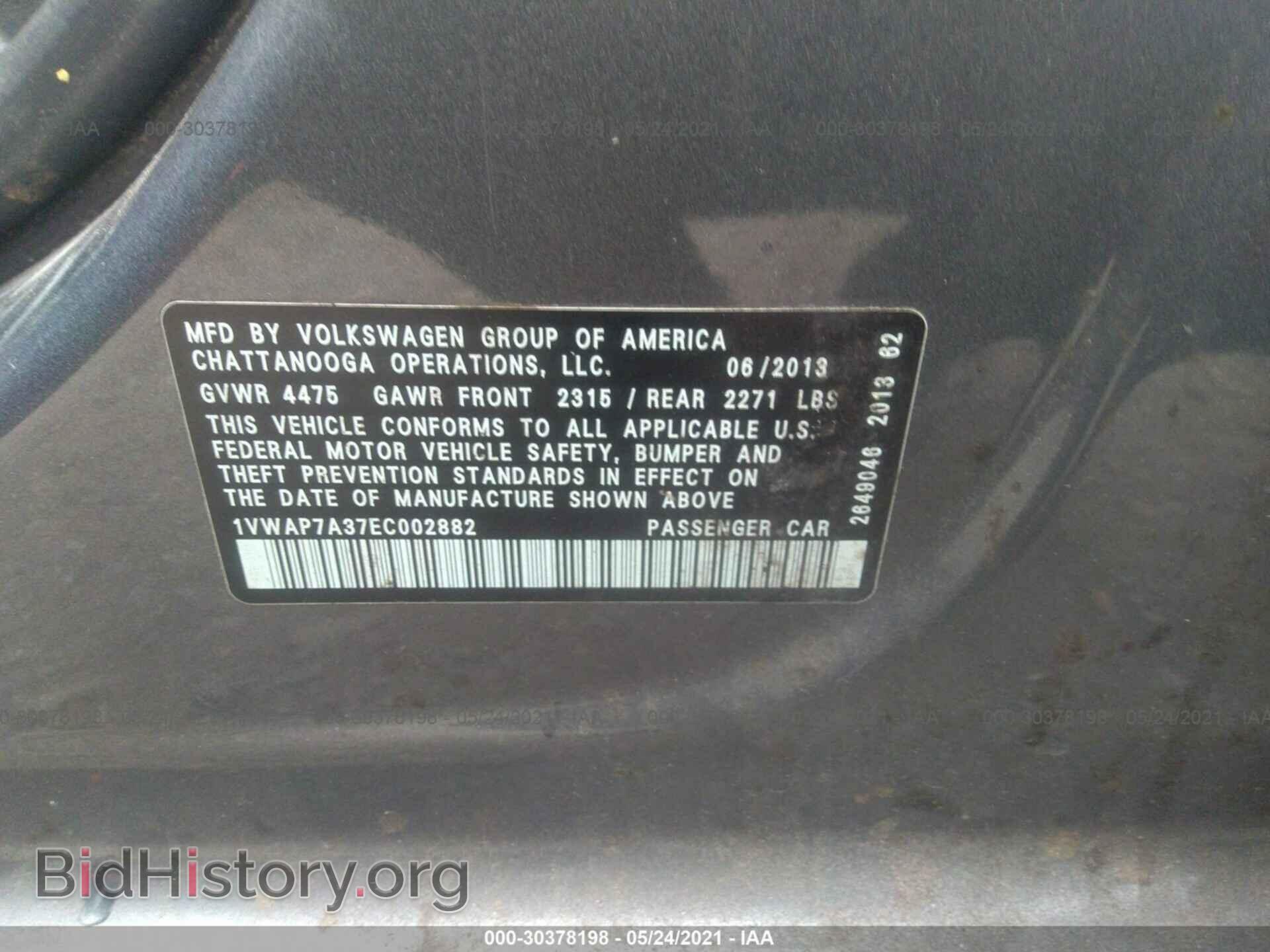 2014 VOLKSWAGEN PASSAT - VIN: 1VWAP7A37EC002882 - Фото 9