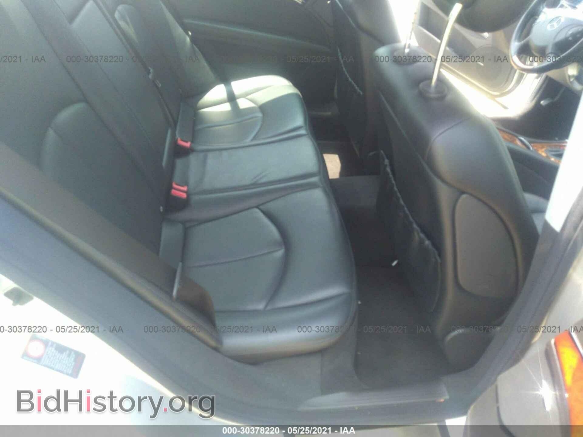2006 MERCEDES-BENZ E-CLASS - VIN: WDBUF56J76A753751 - Фото 8