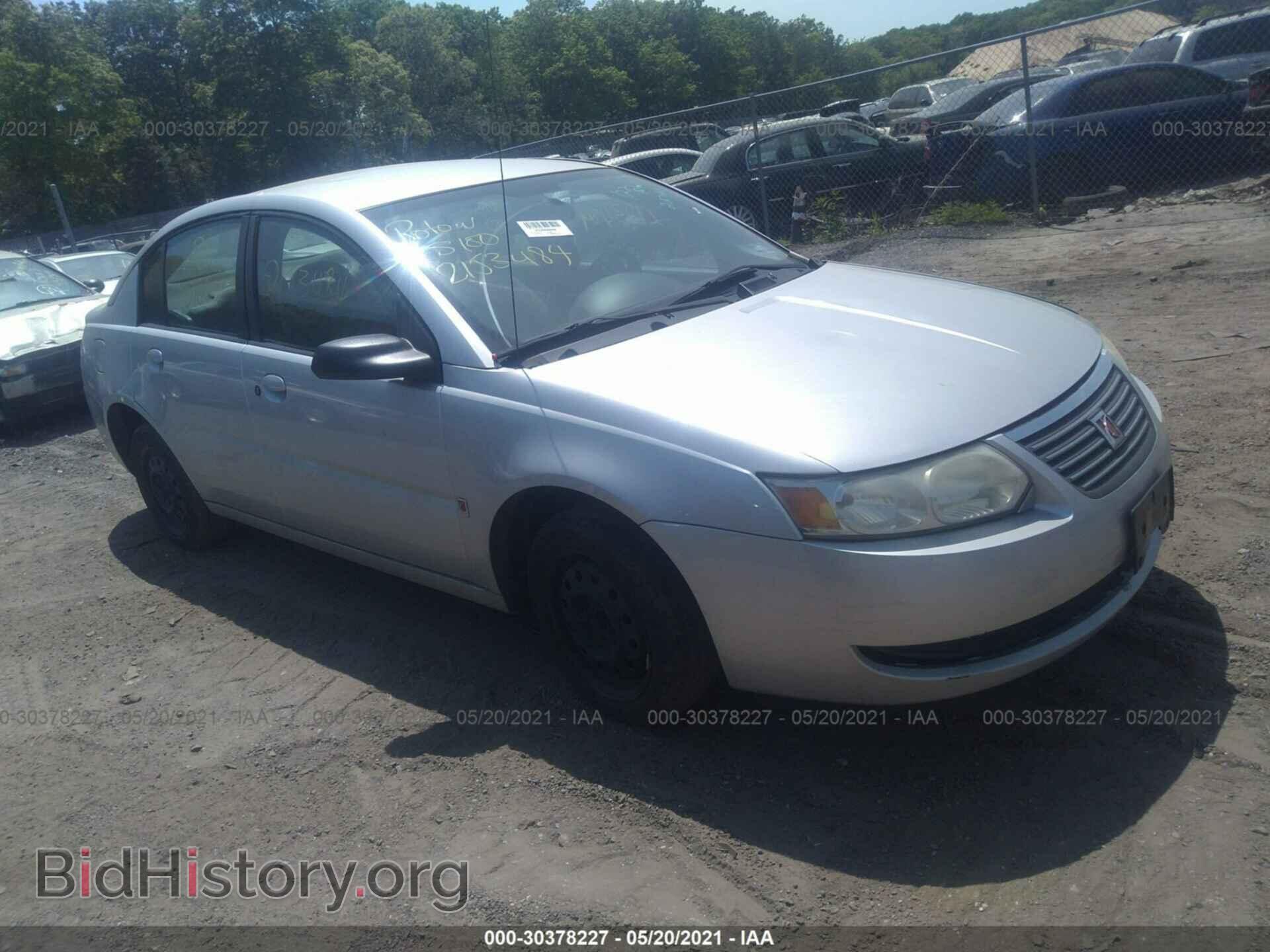 Photo 1G8AJ55F76Z147670 - SATURN ION 2006