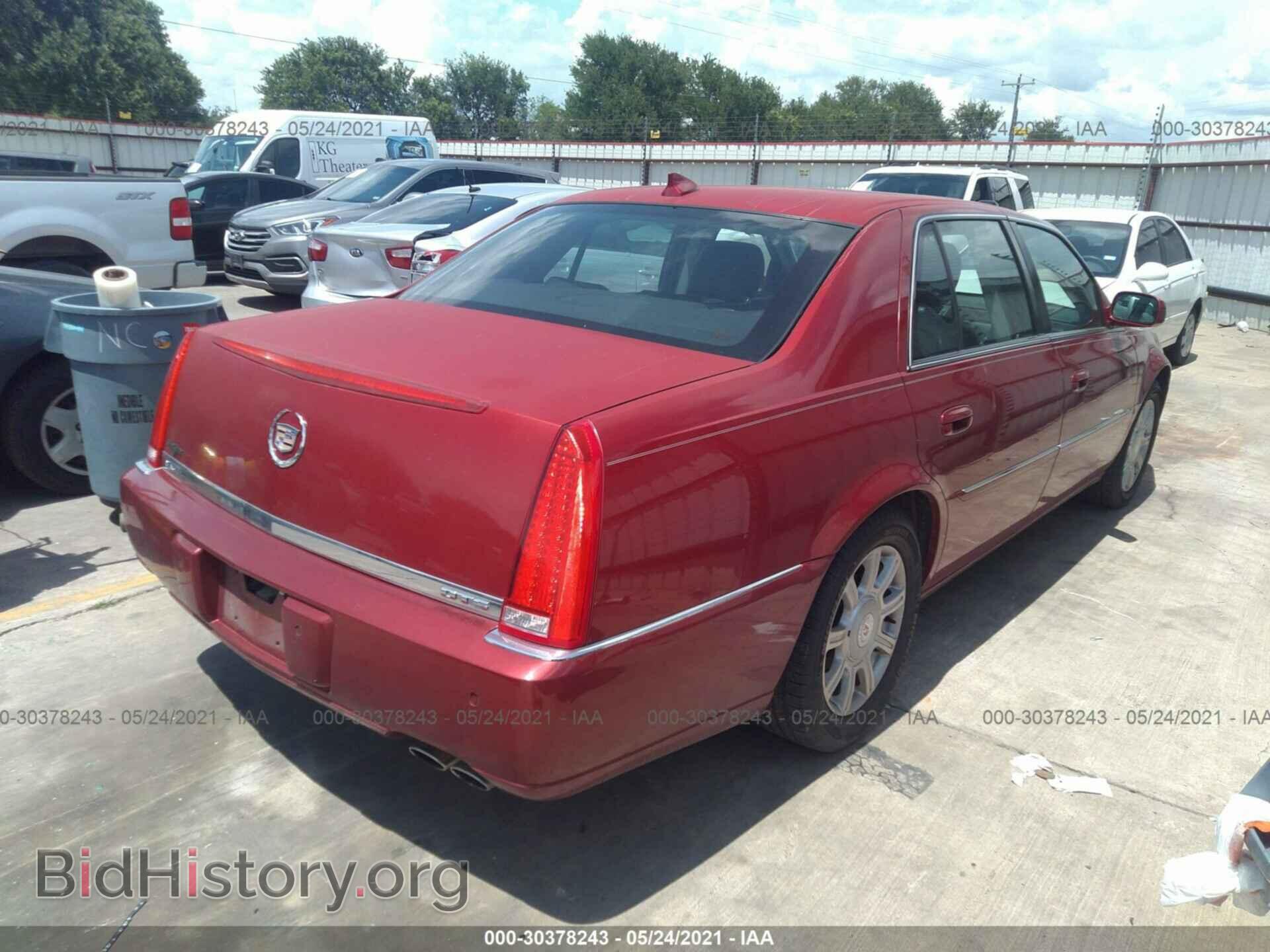 2009 CADILLAC DTS - VIN: 1G6KD57Y99U134567 - Фото 4