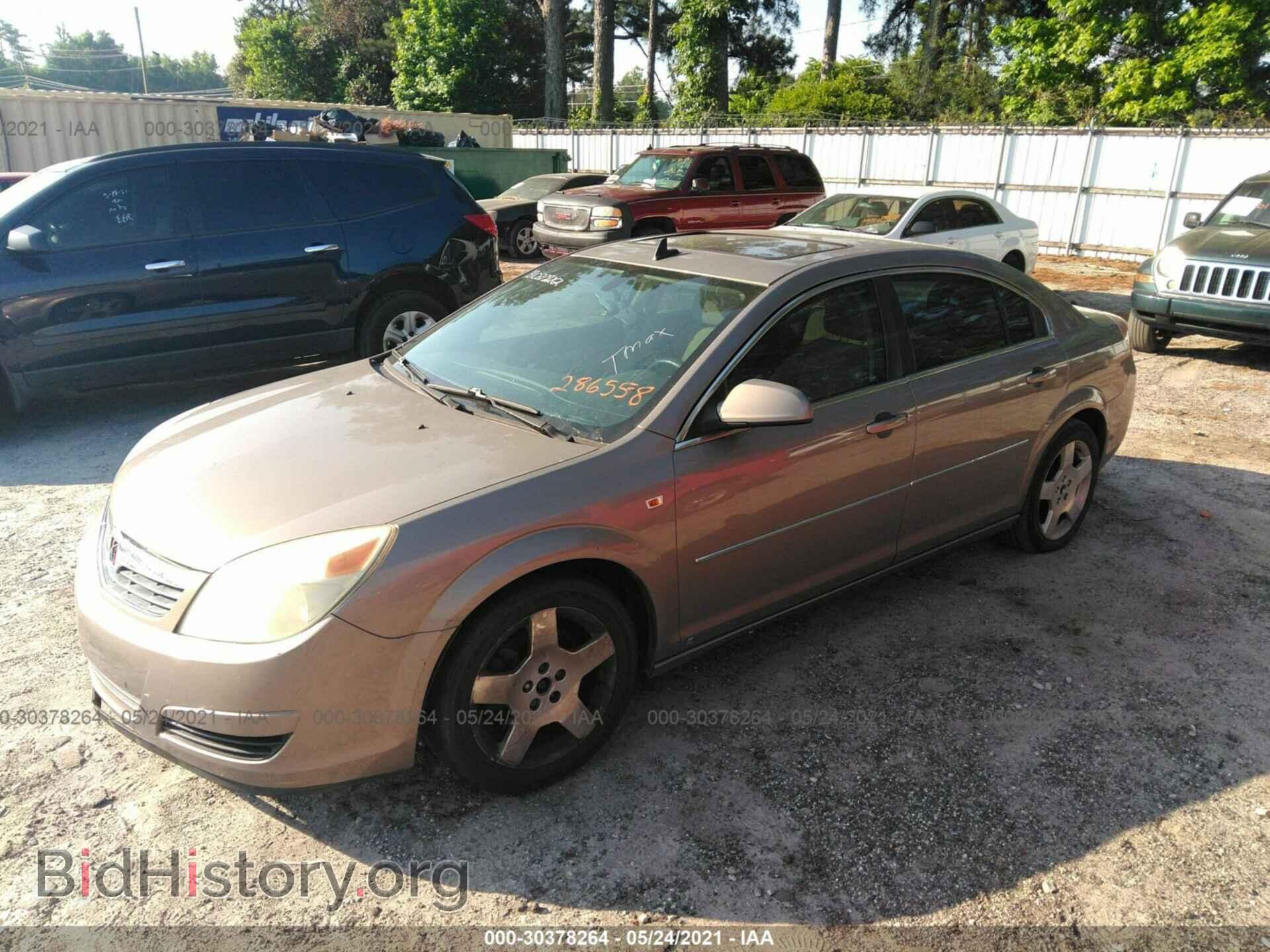 2008 SATURN AURA - VIN: 1G8ZS57B88F286558 - Фото 2