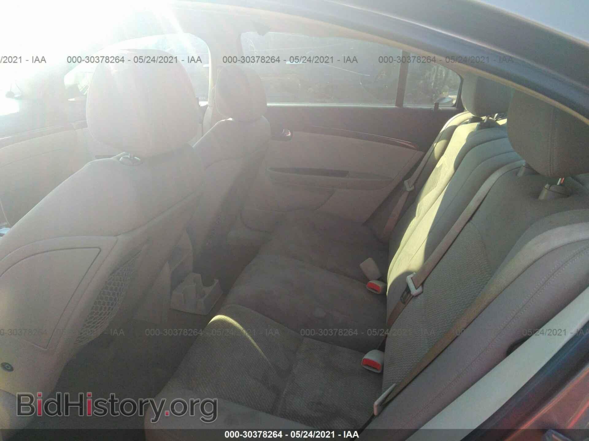 2008 SATURN AURA - VIN: 1G8ZS57B88F286558 - Фото 8
