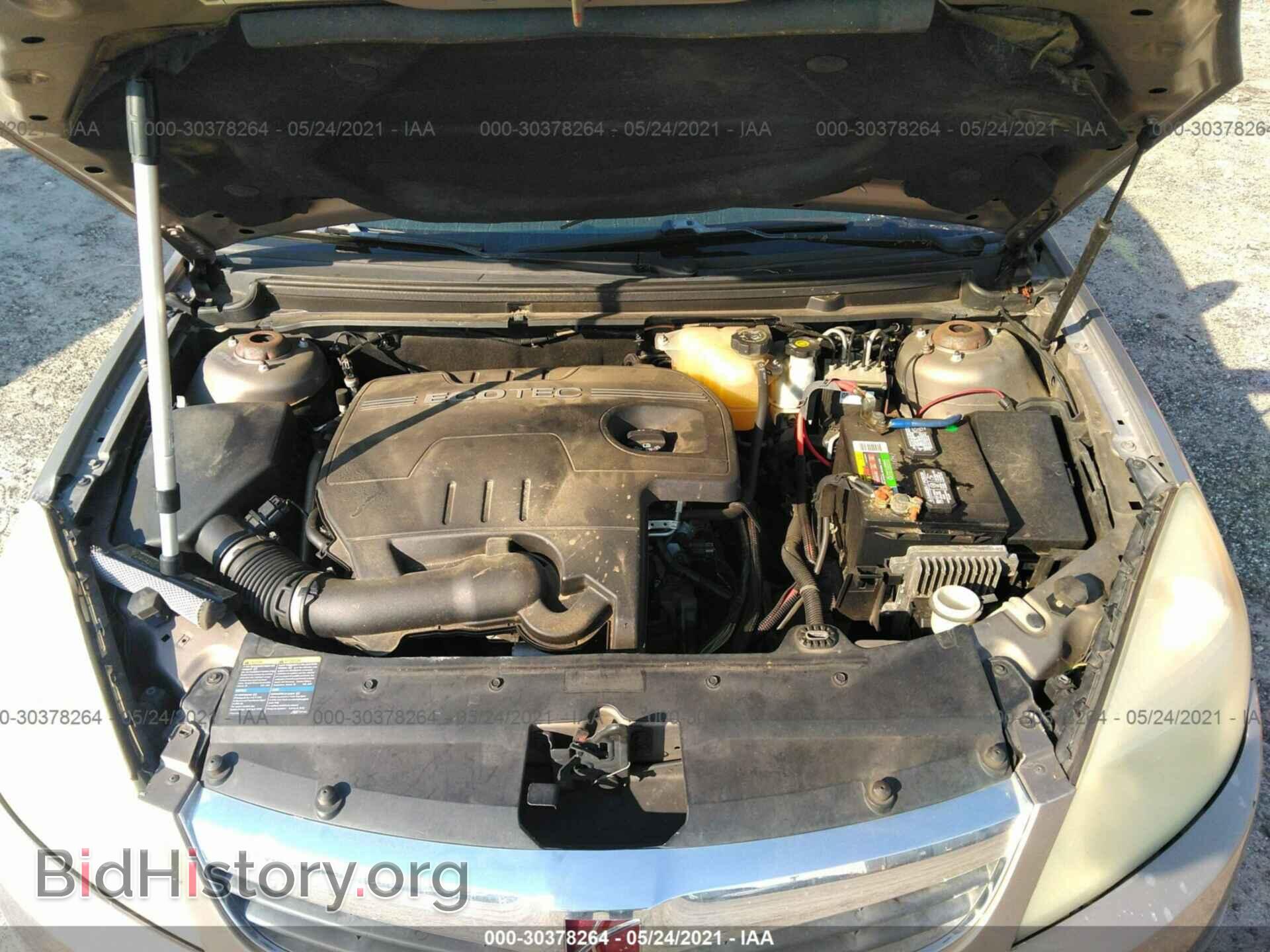 2008 SATURN AURA - VIN: 1G8ZS57B88F286558 - Фото 10