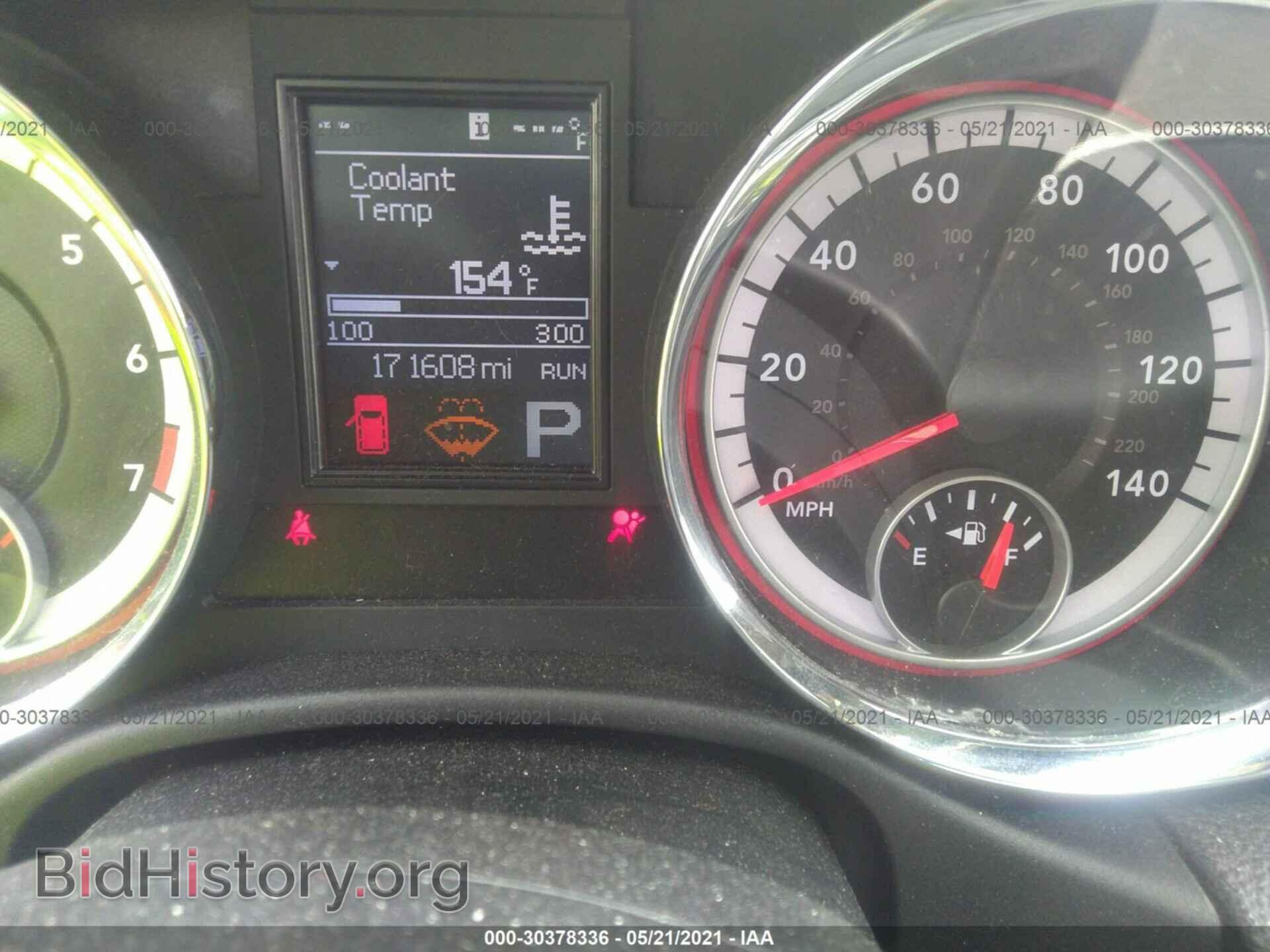 2011 DODGE DURANGO - VIN: 1D4RE4GG7BC667798 - Photo 7